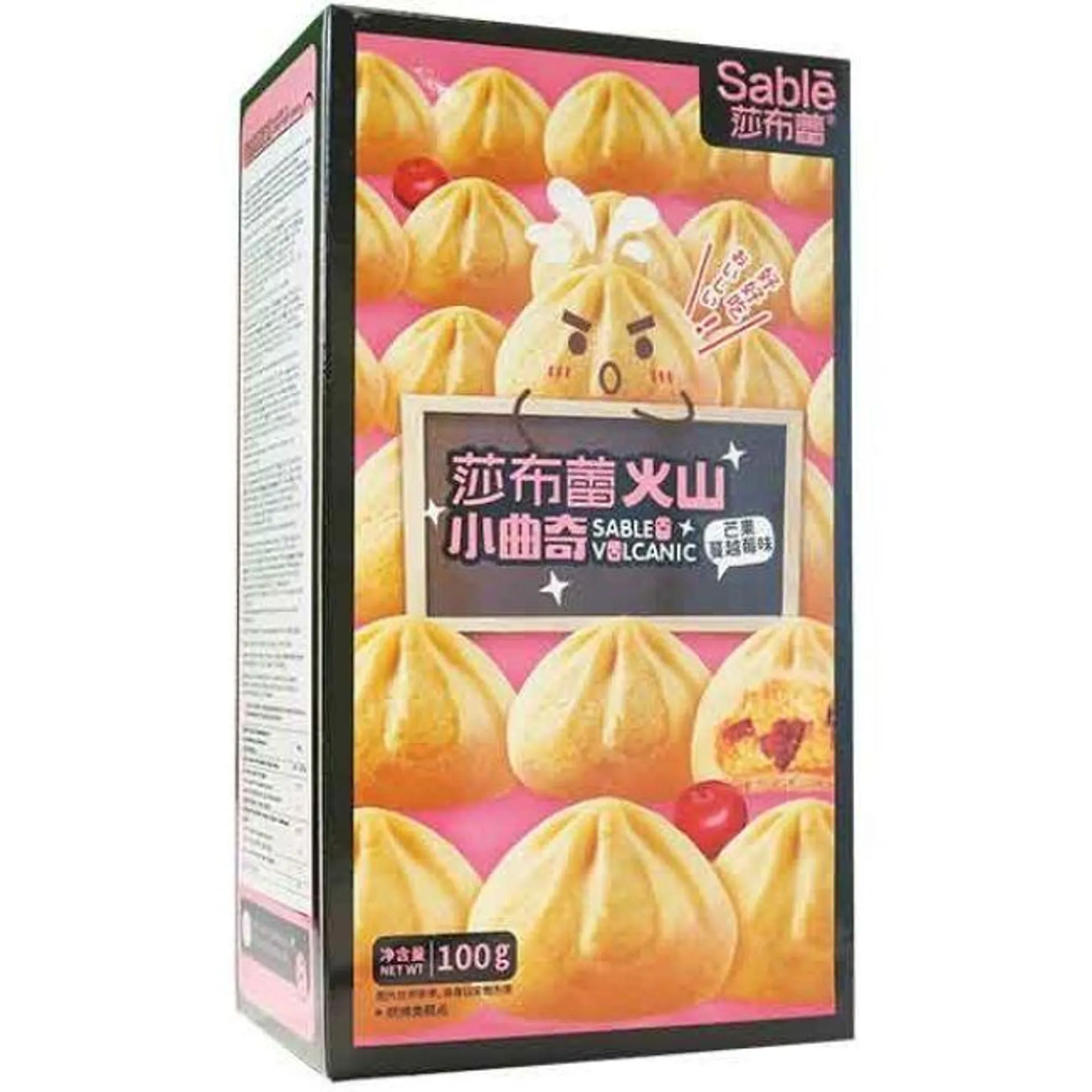 Sable Volcanic Koekjes Mango & Cranberry Smaak 100g