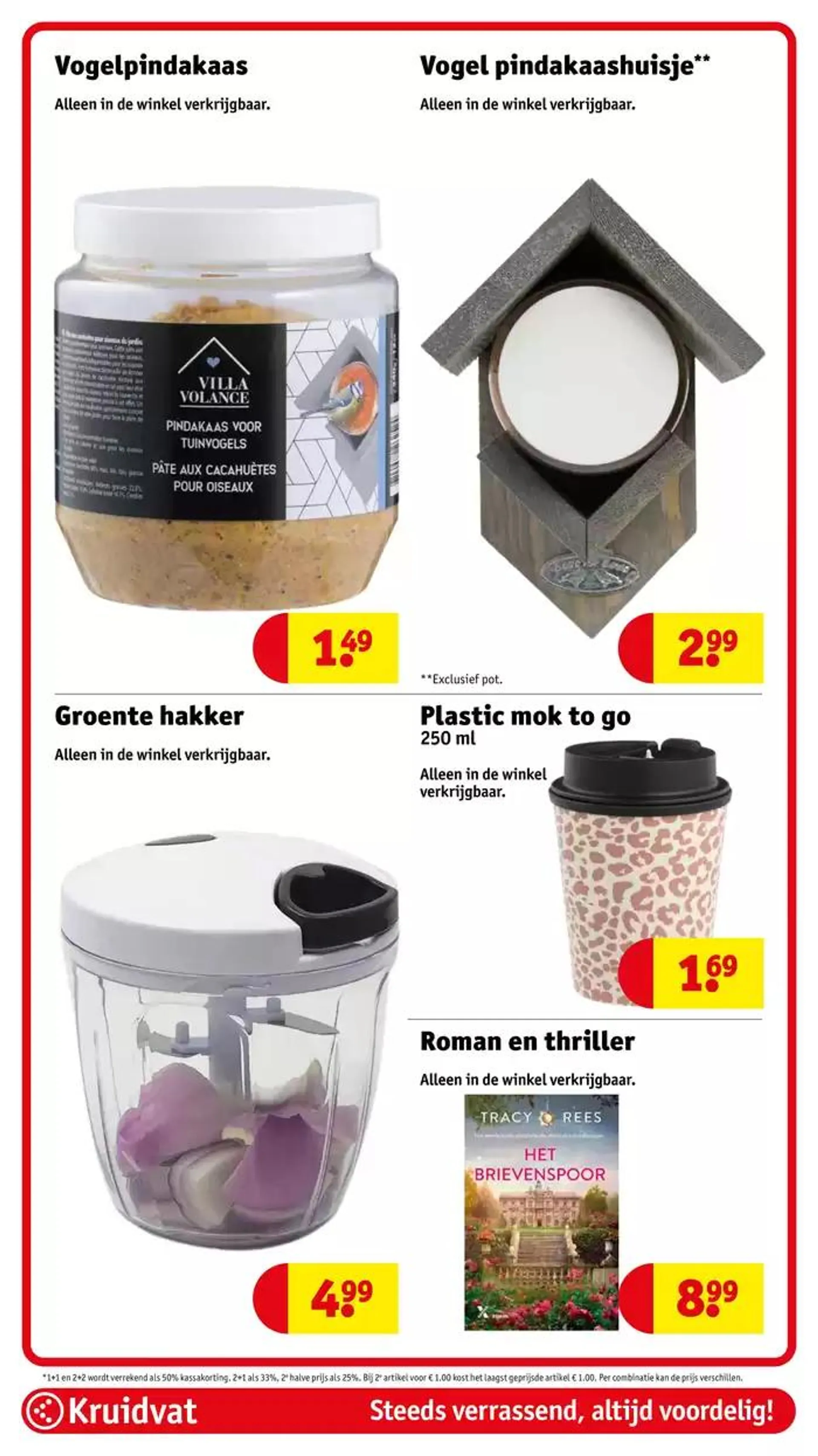 Kruidvat folder van 29 december tot 12 januari 2025 - Folder pagina 88