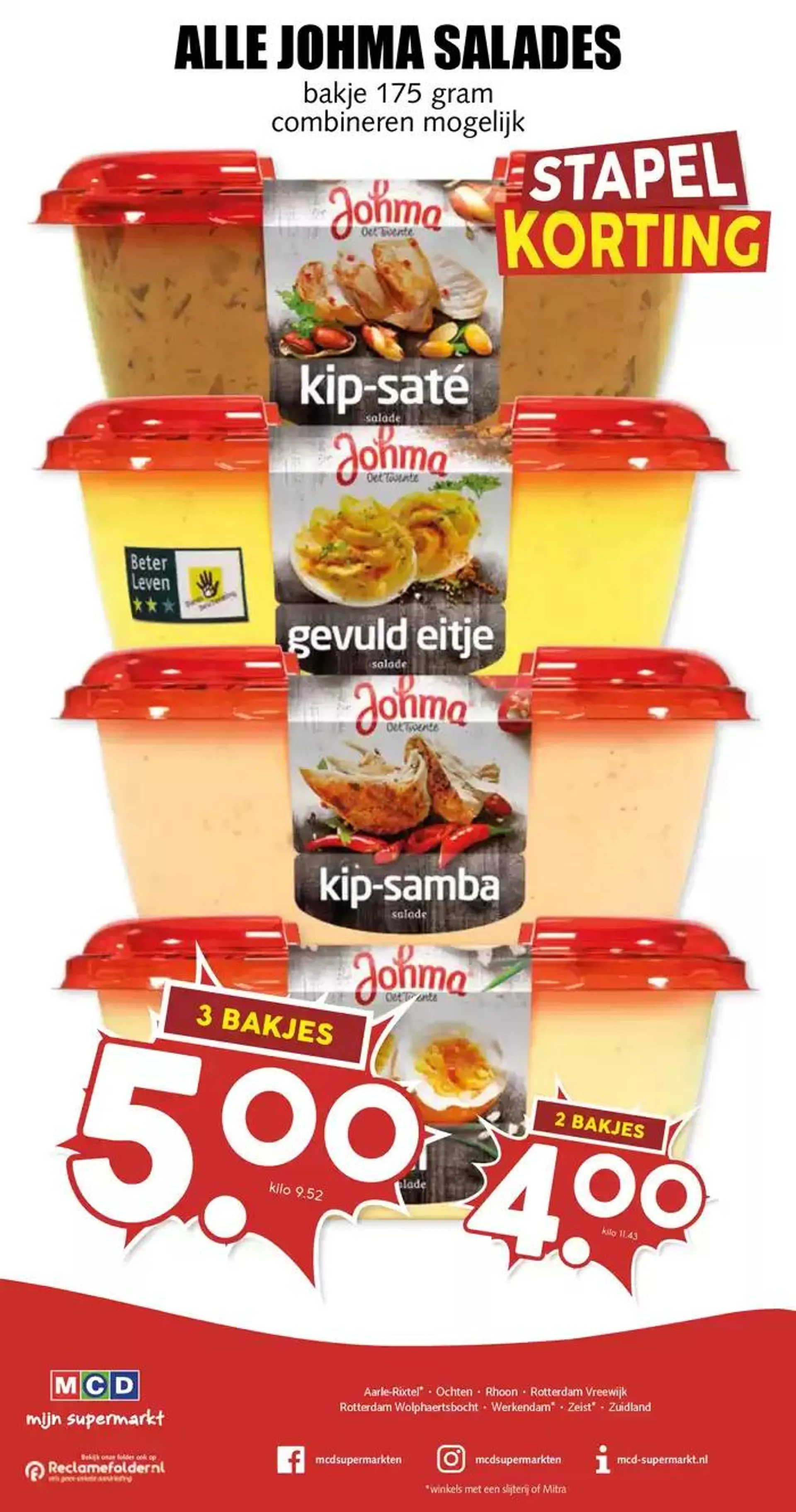 MCD Supermarkt folder van 24 november tot 8 december 2024 - Folder pagina 24