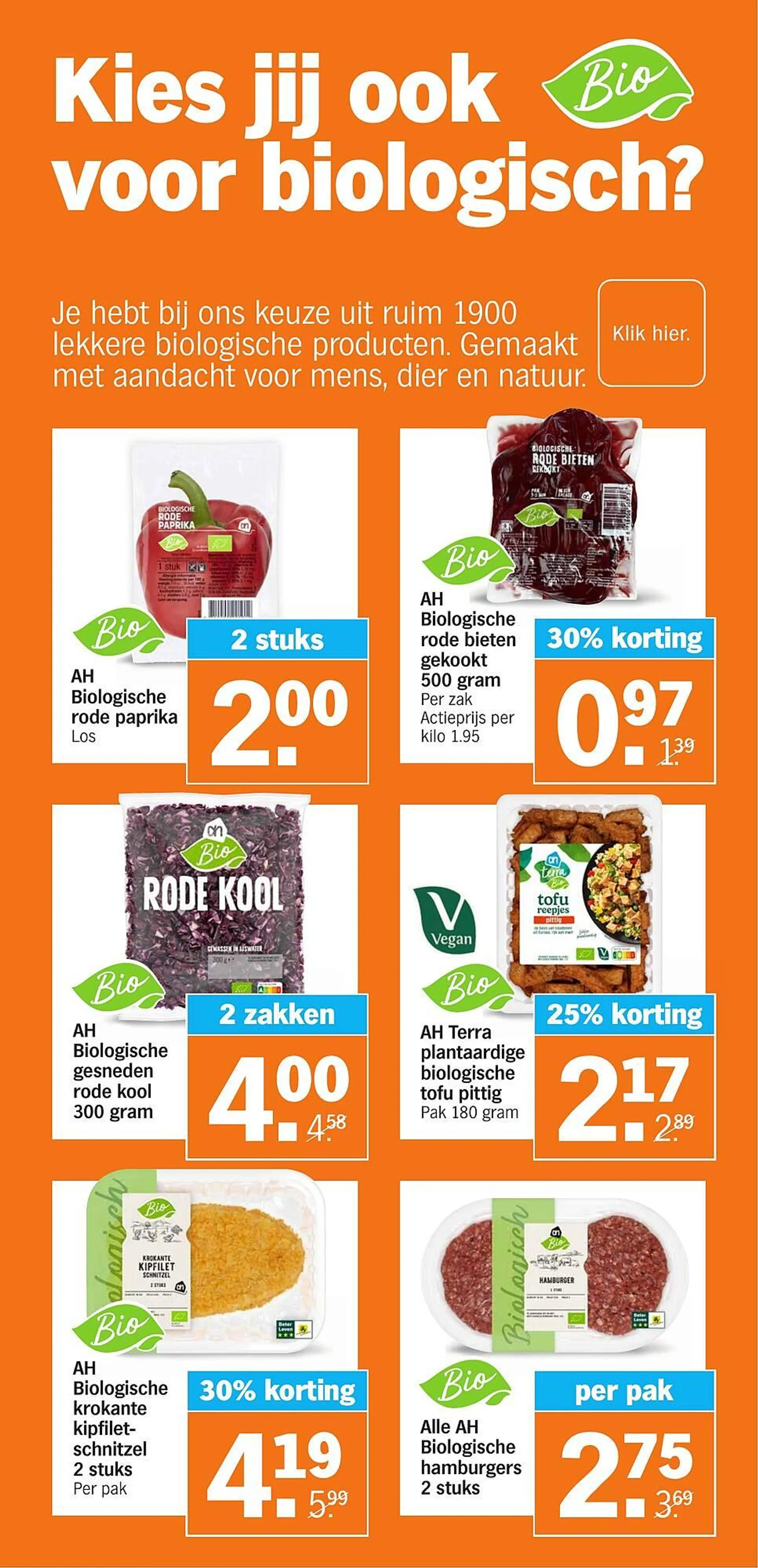 Albert Heijn folder van 2 december tot 7 december 2024 - Folder pagina 27