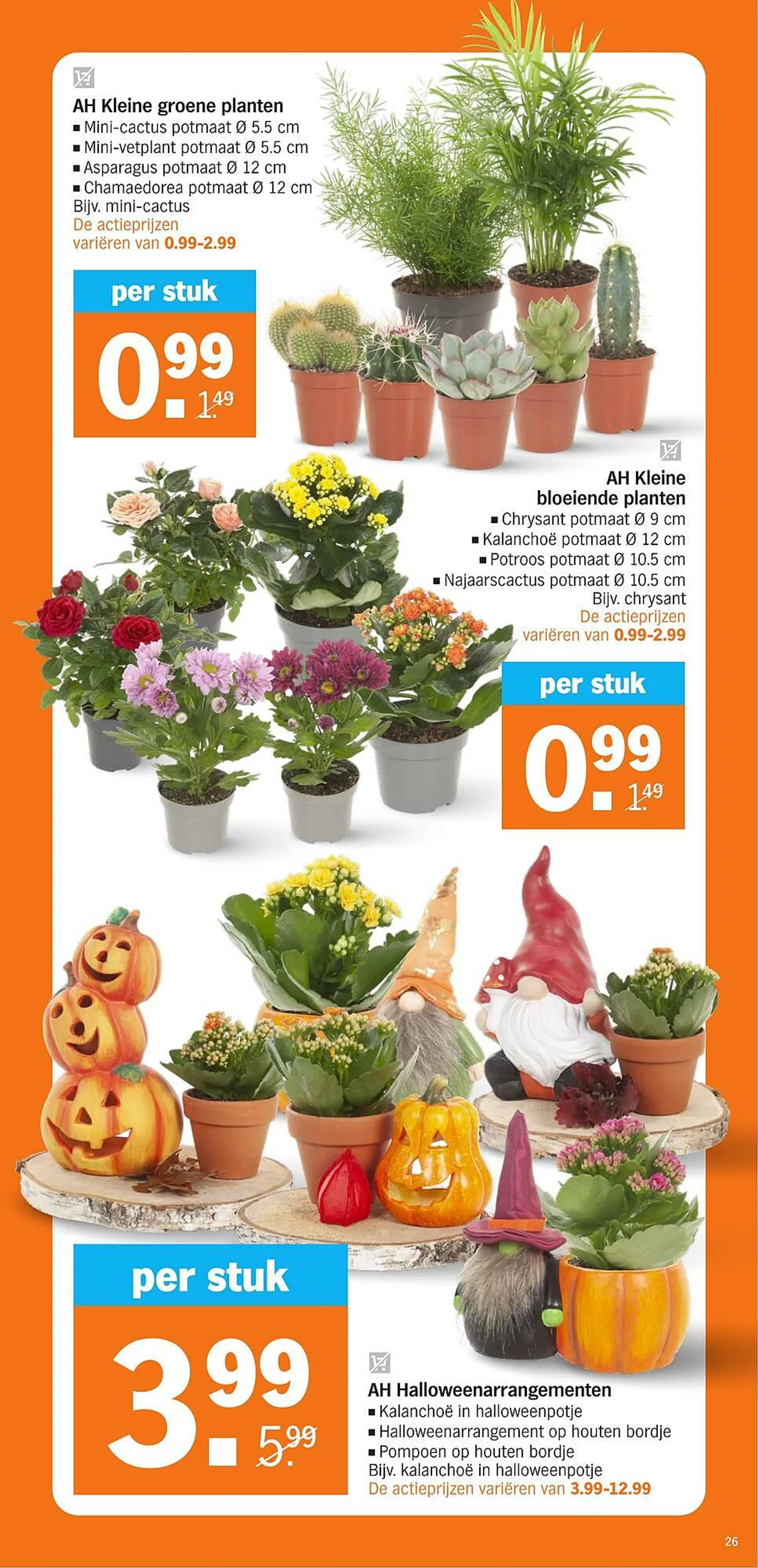 Albert Heijn folder van 14 oktober tot 20 oktober 2024 - Folder pagina 32