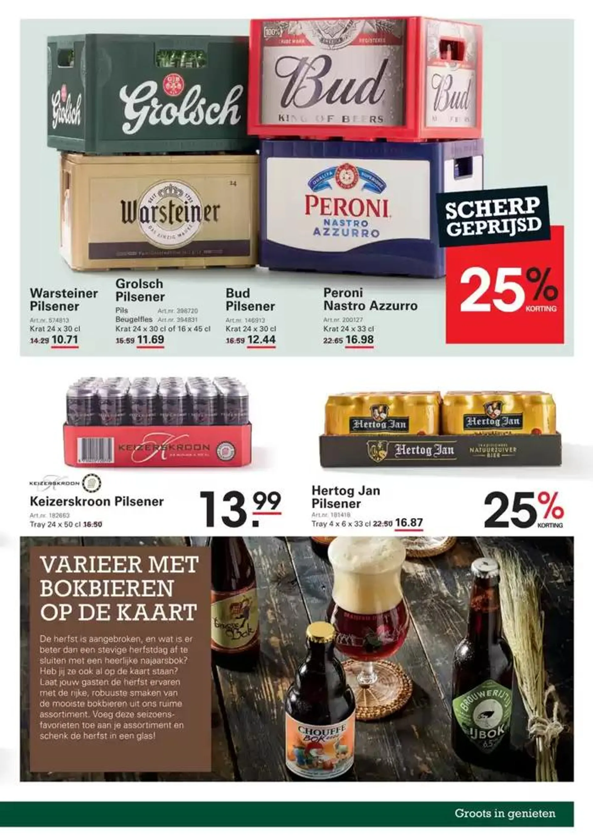 Actuele deals en aanbiedingen van 14 november tot 2 december 2024 - Folder pagina 17