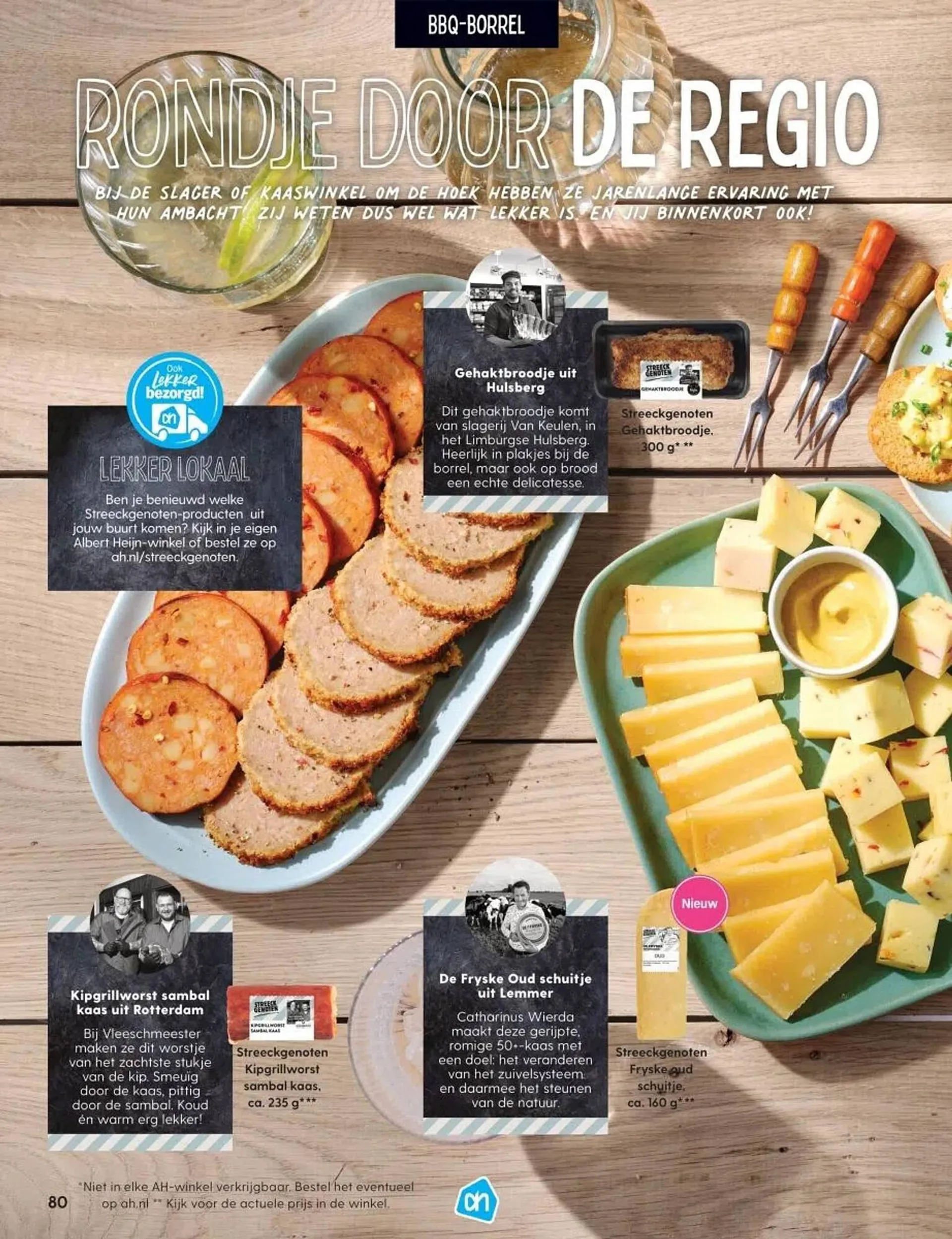 Albert Heijn magazine van 11 april tot 31 augustus 2025 - Folder pagina 76
