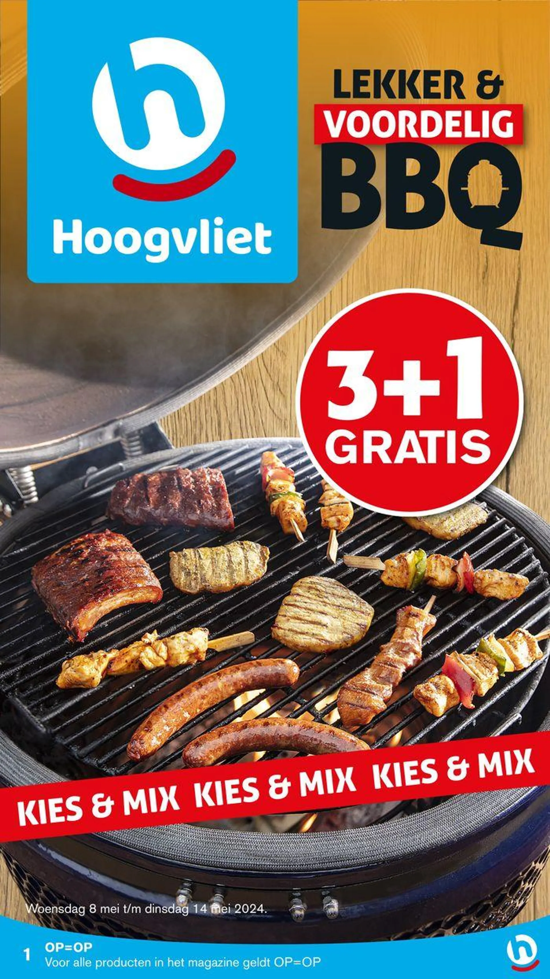 Hoogvliet BBQ magazine 2024 - 1