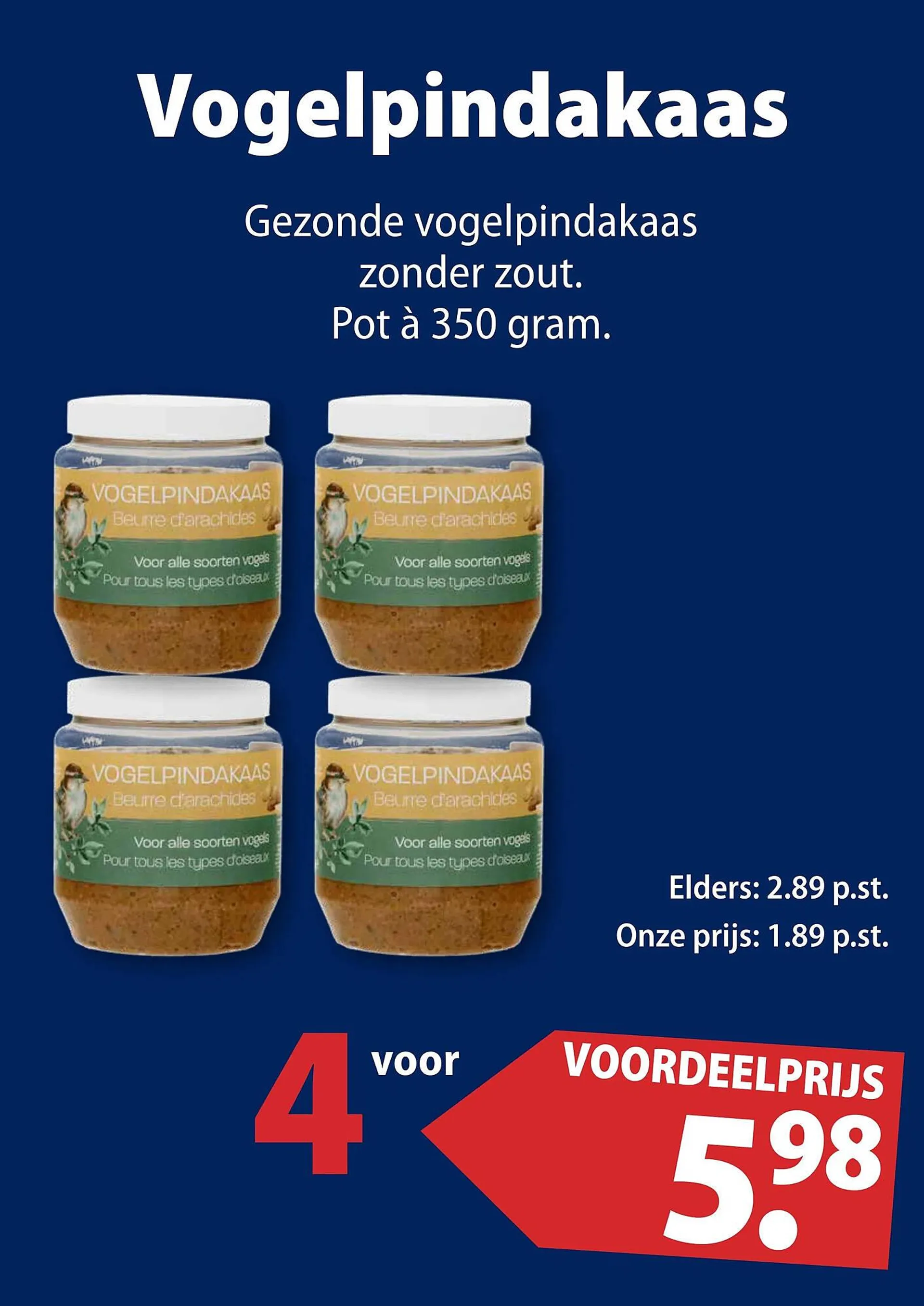 Huisdier Voordeelshop folder van 23 oktober tot 8 november 2024 - Folder pagina 3