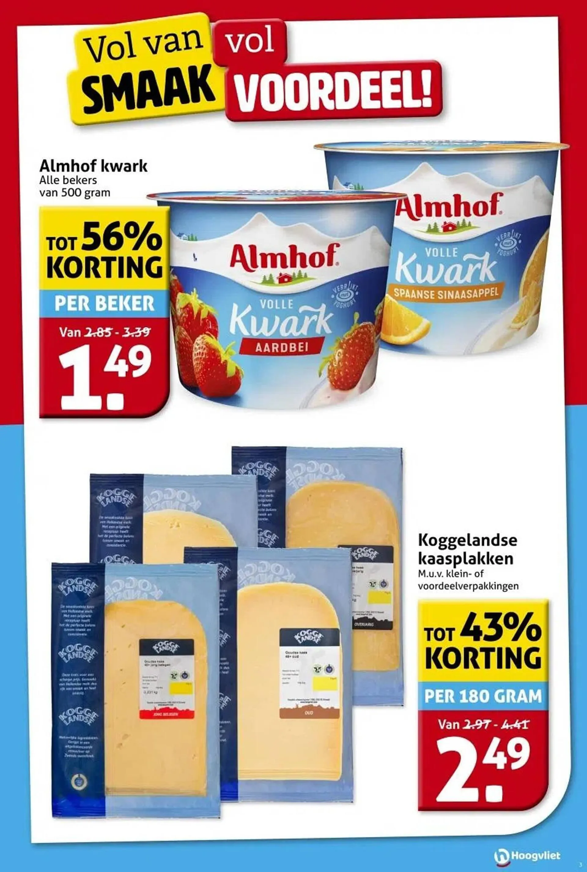 Hoogvliet folder van 9 juli tot 15 juli 2025 - Folder pagina 3