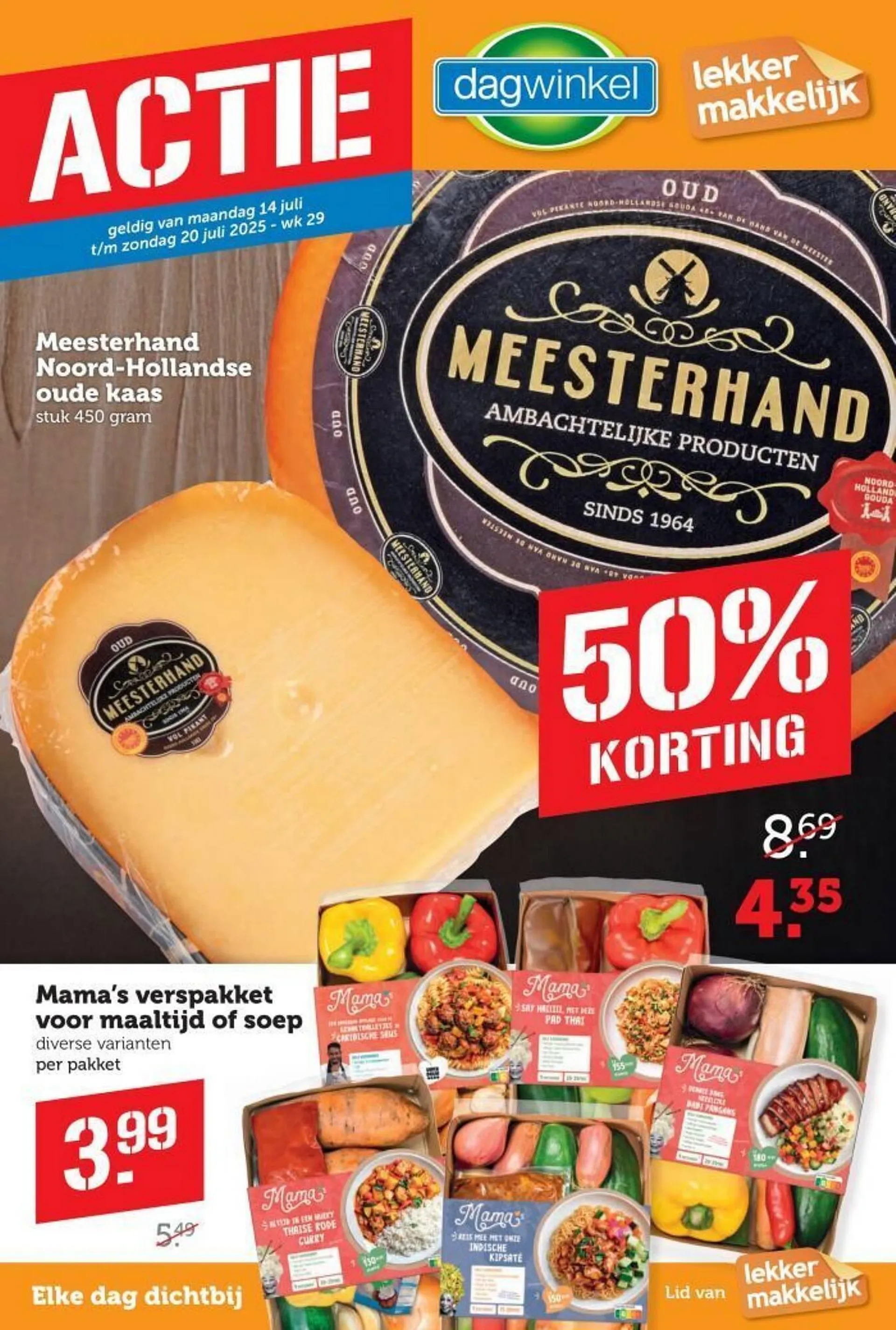 Dagwinkel folder van 14 juli tot 20 juli 2025 - Folder pagina 1