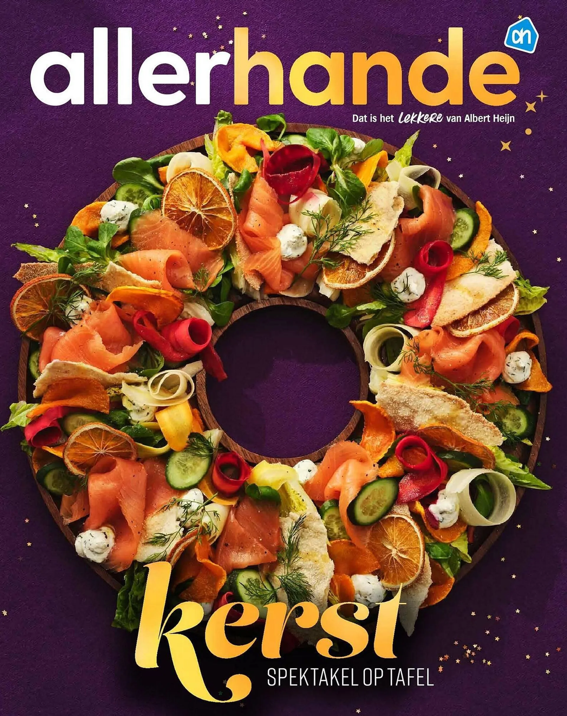 Allerhande magazine