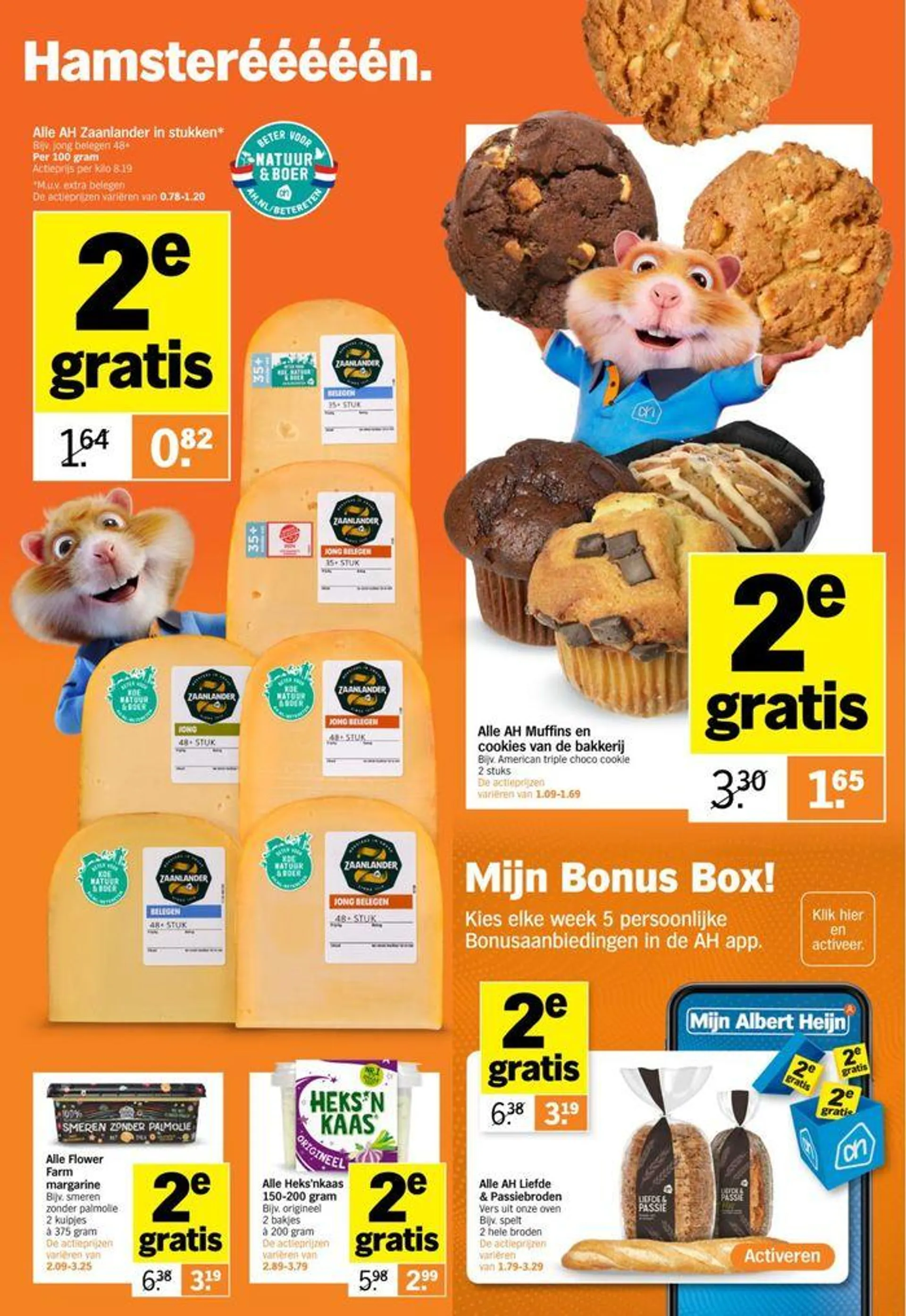 Albert Heijn folder van 25 mei tot 8 juni 2024 - Folder pagina 15