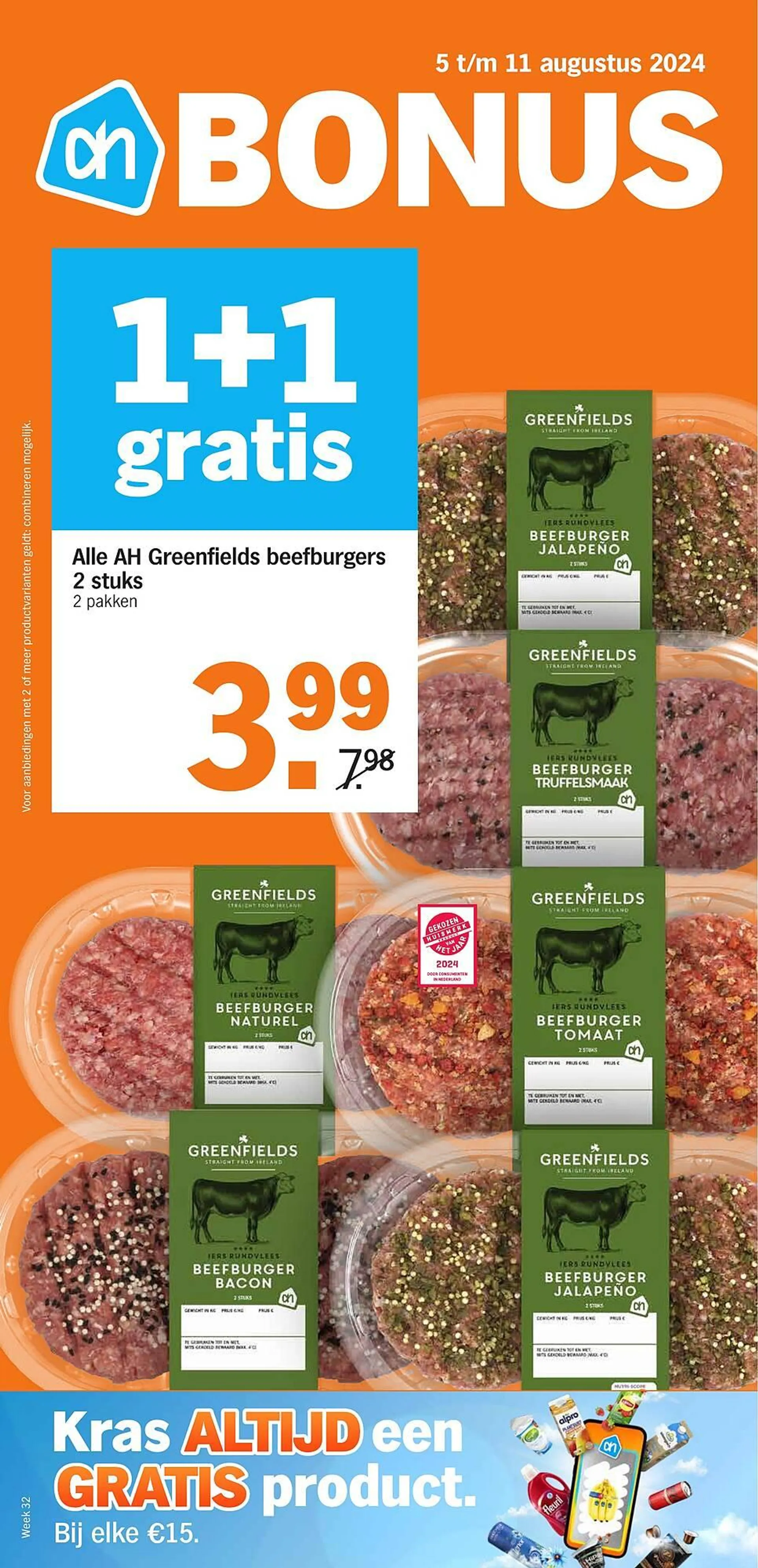 Albert Heijn folder - 1