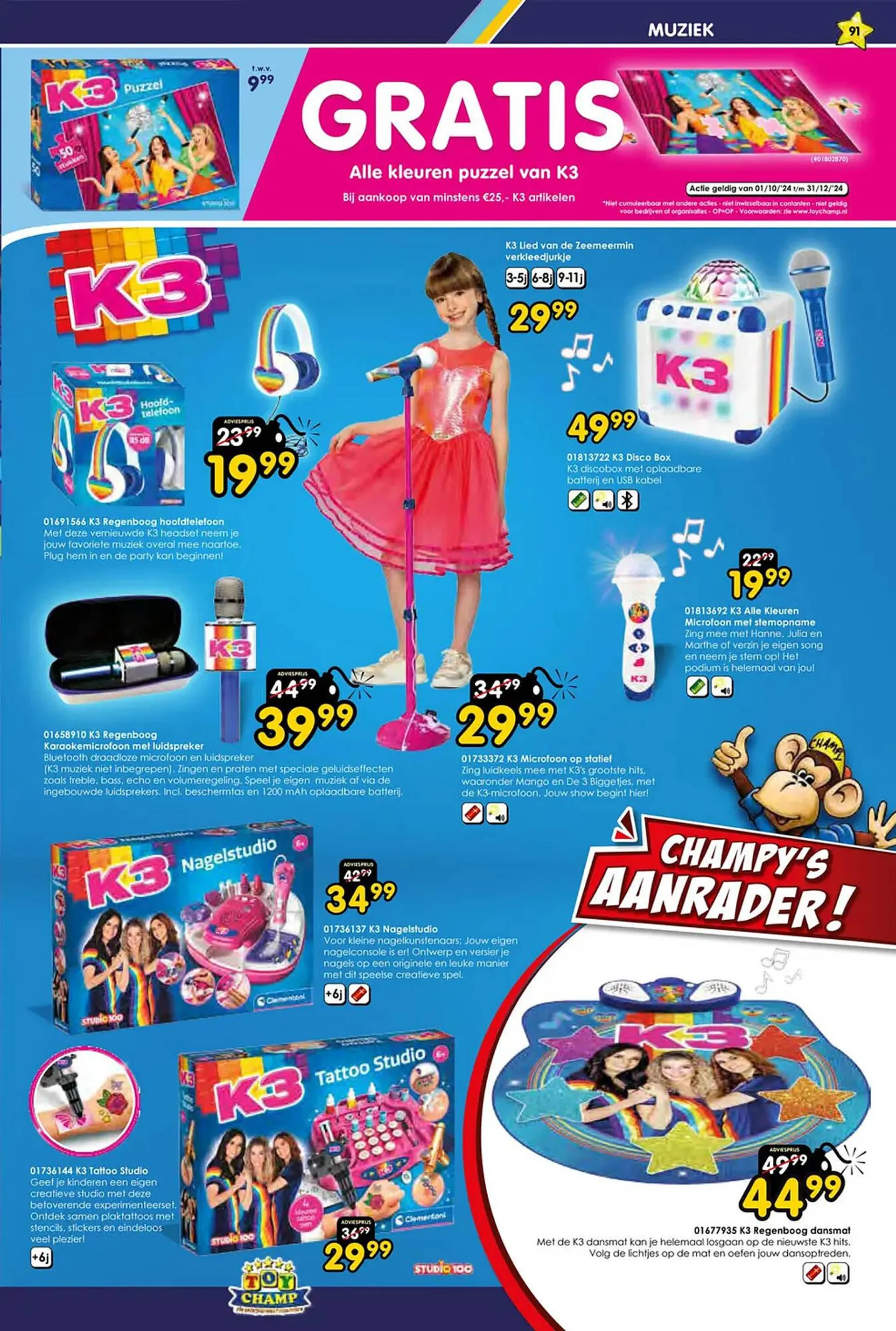 ToyChamp folder van 21 oktober tot 8 december 2024 - Folder pagina 91