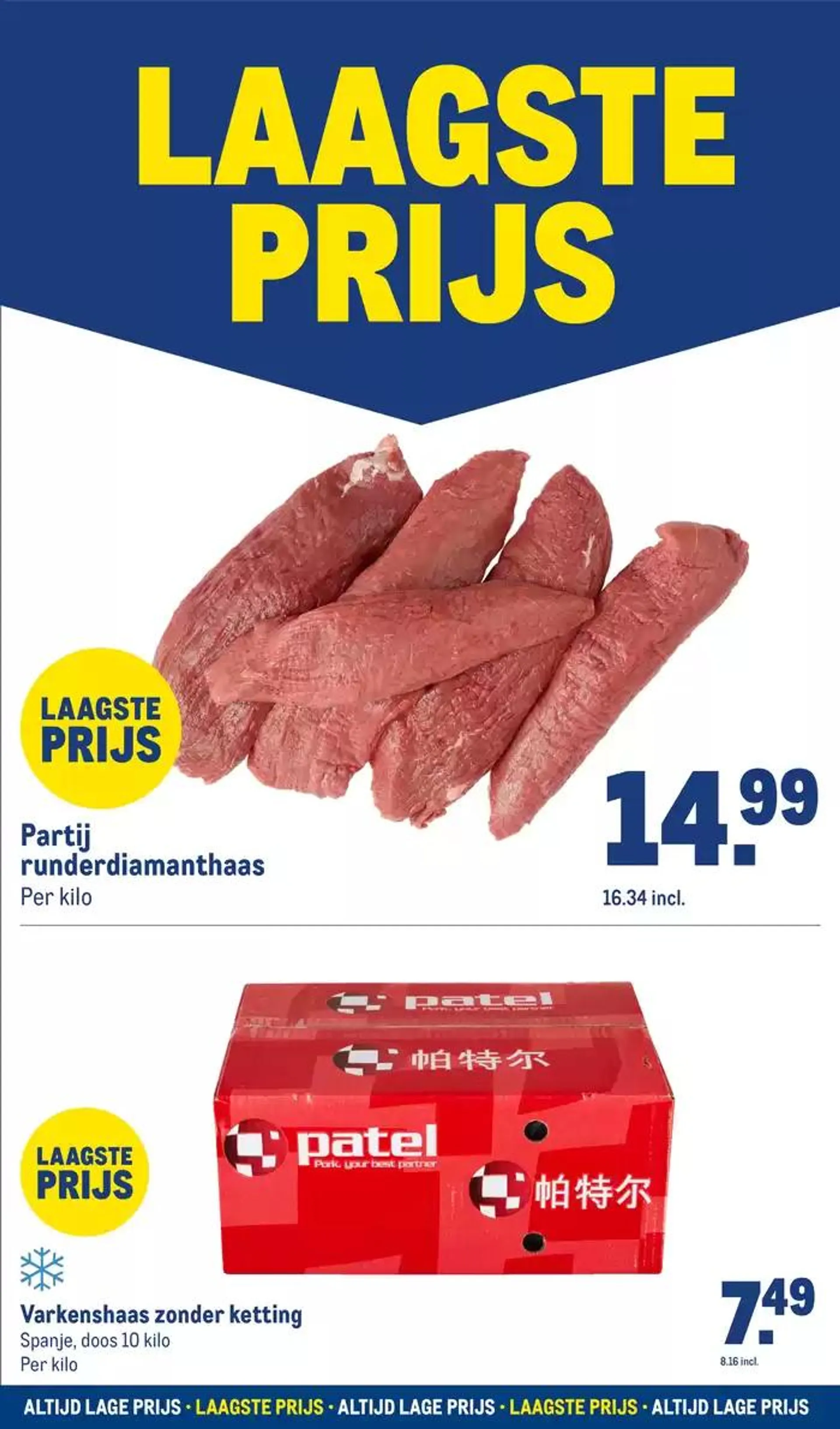 Actuele deals en aanbiedingen van 4 december tot 31 december 2024 - Folder pagina 5