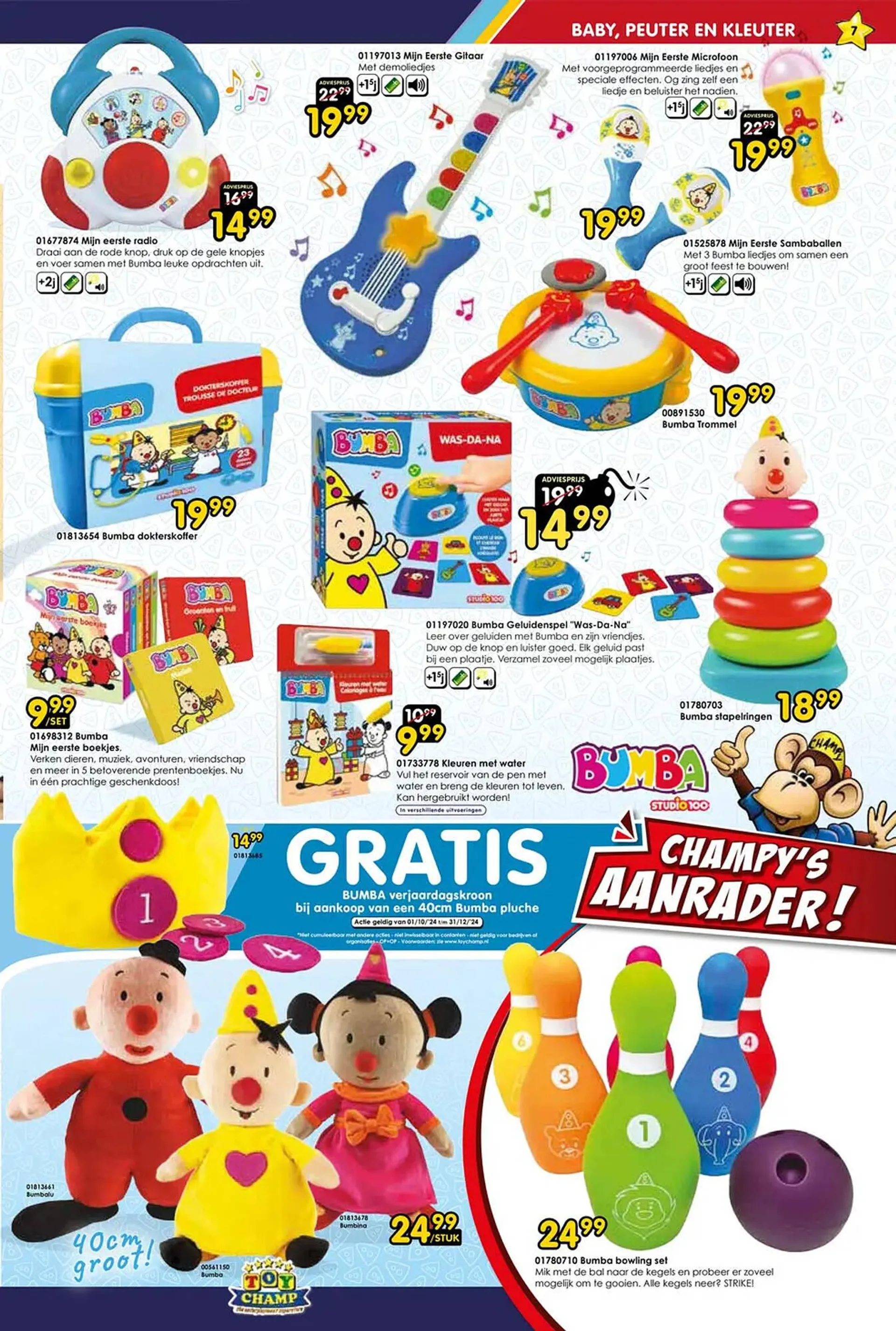 ToyChamp folder van 21 oktober tot 8 december 2024 - Folder pagina 7