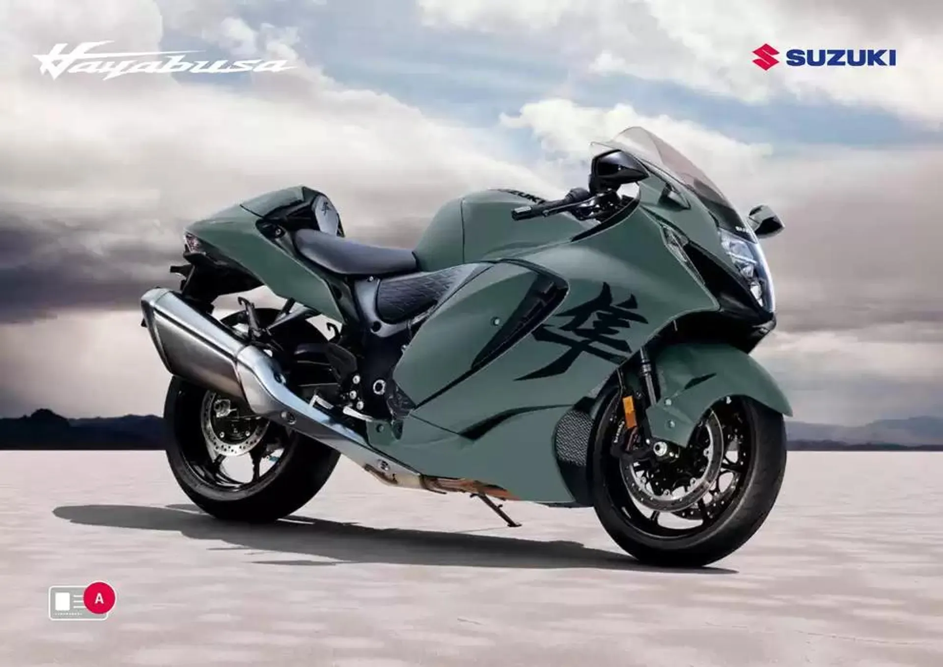 Suzuki Hayabusa 1300 - 1