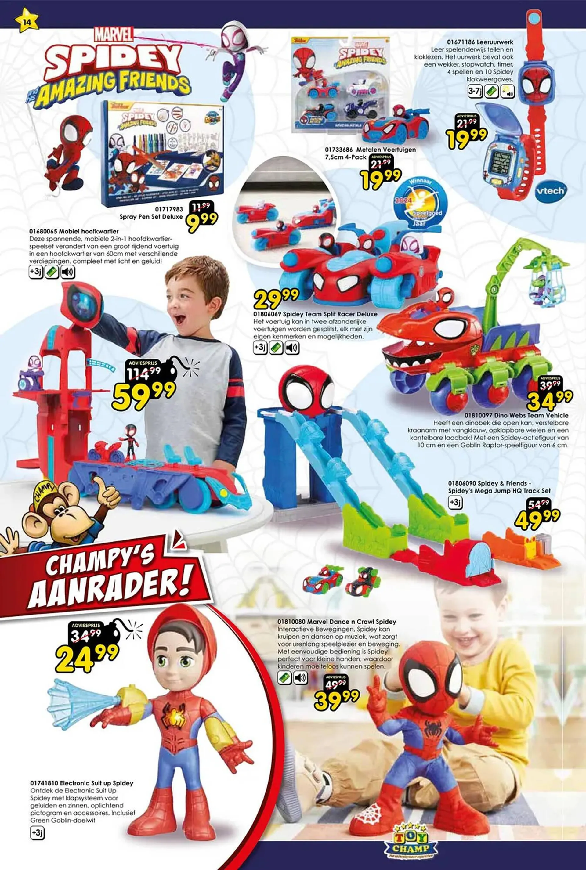 ToyChamp folder van 21 oktober tot 8 december 2024 - Folder pagina 14