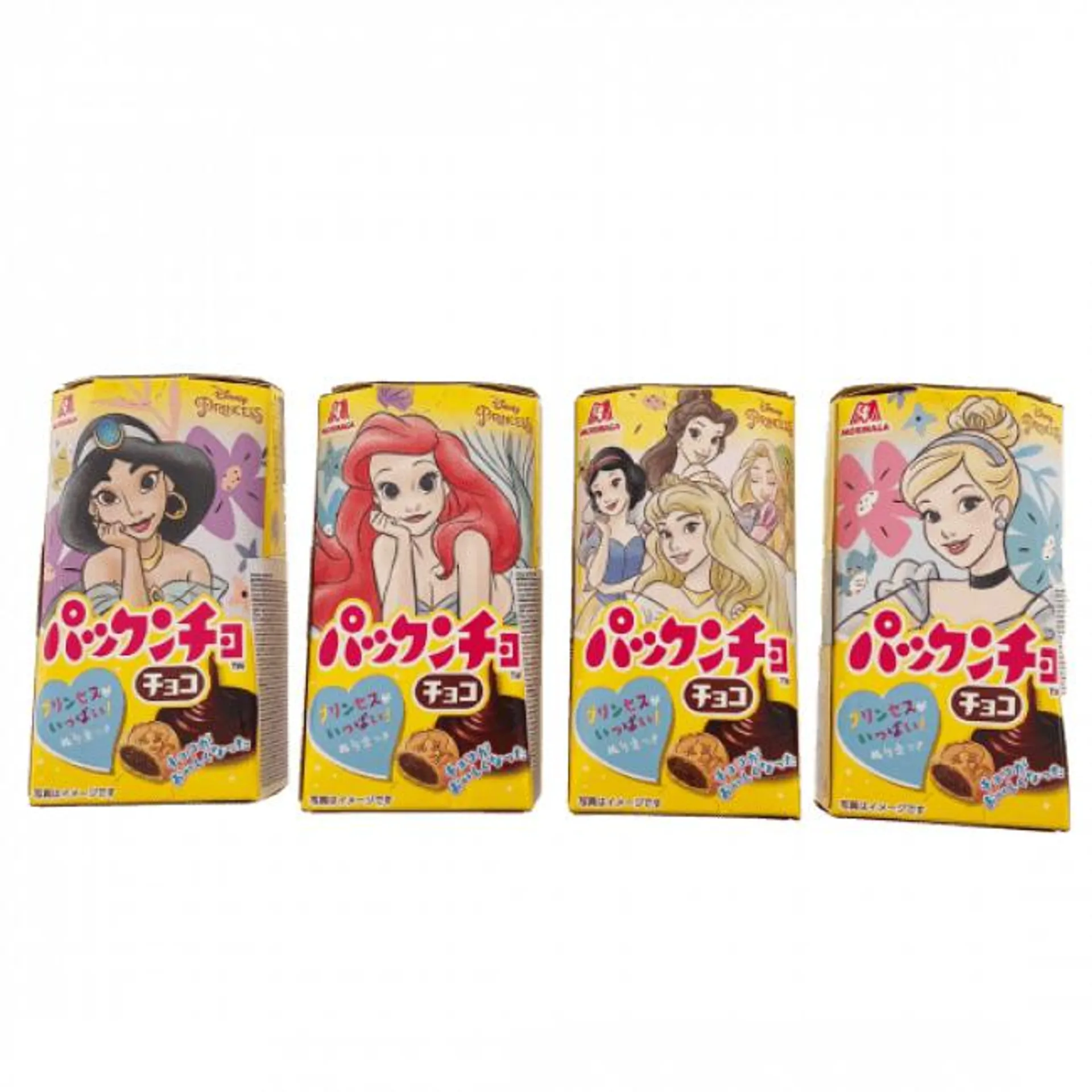 Morinaga Chocolade Room Koekjes 41g