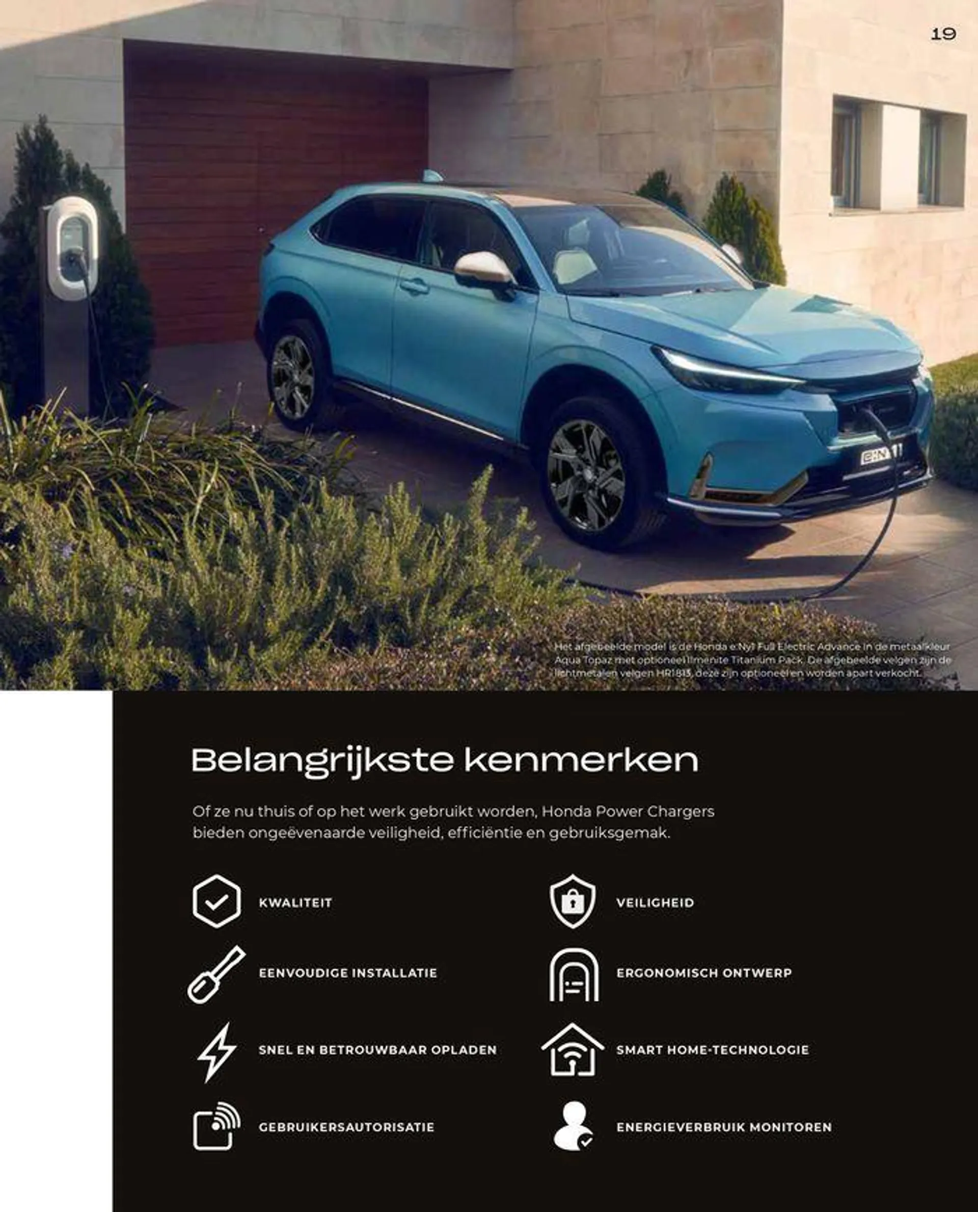 Honda e:Ny1 — Brochure Accessoires - 19