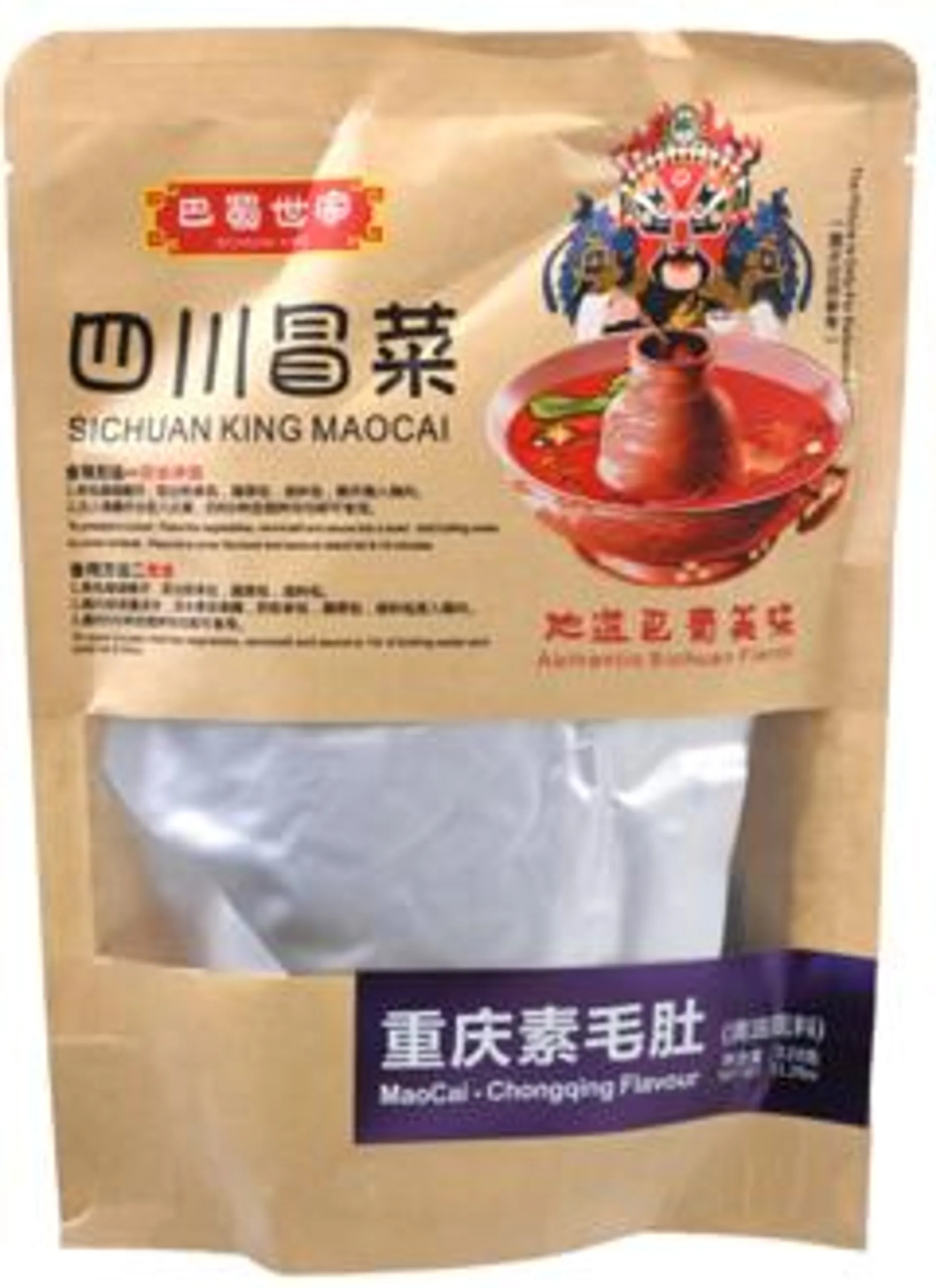 3 zakken SK Maocai (bouillon soepbasis) 320g