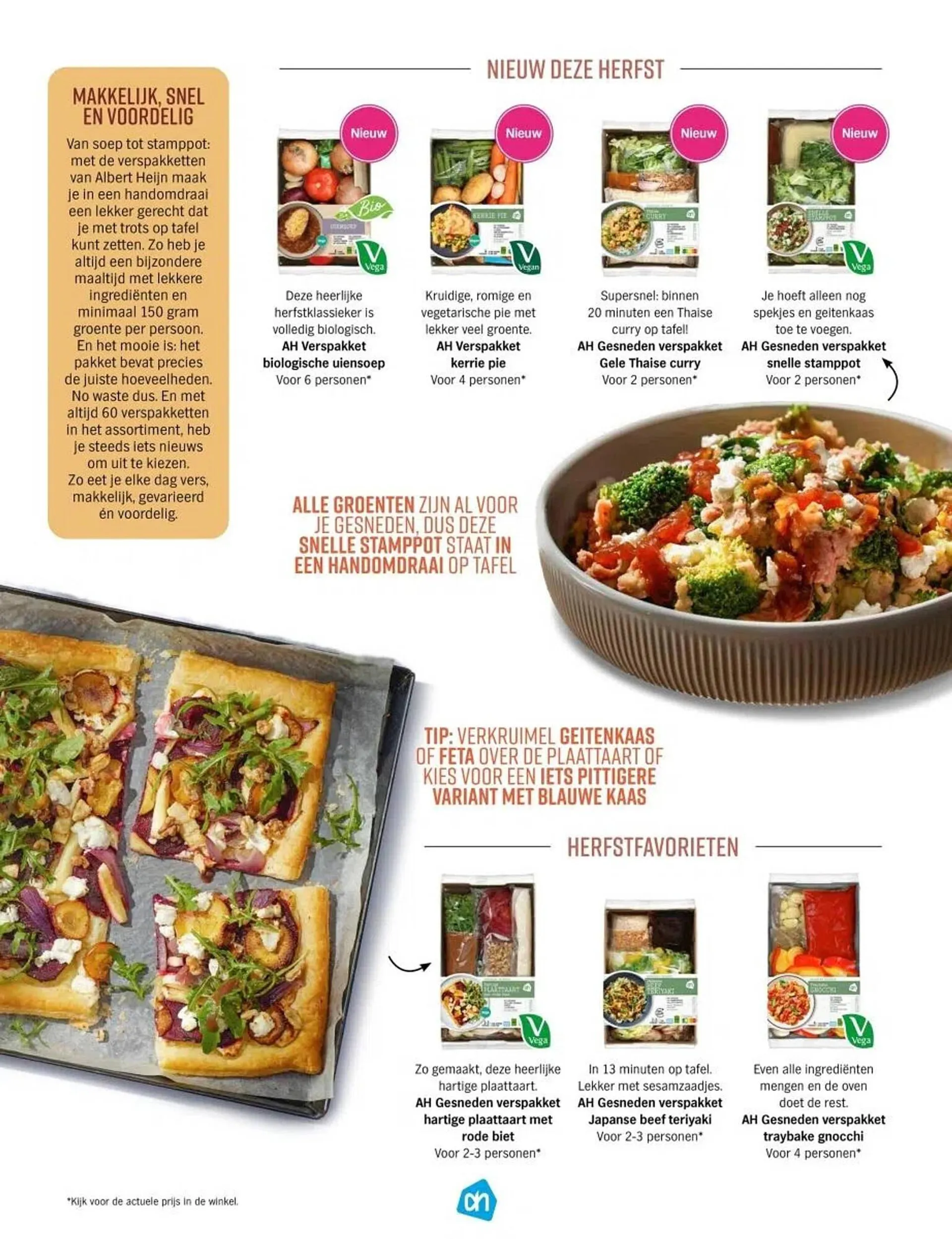 Albert Heijn magazine van 20 september tot 31 december 2024 - Folder pagina 3