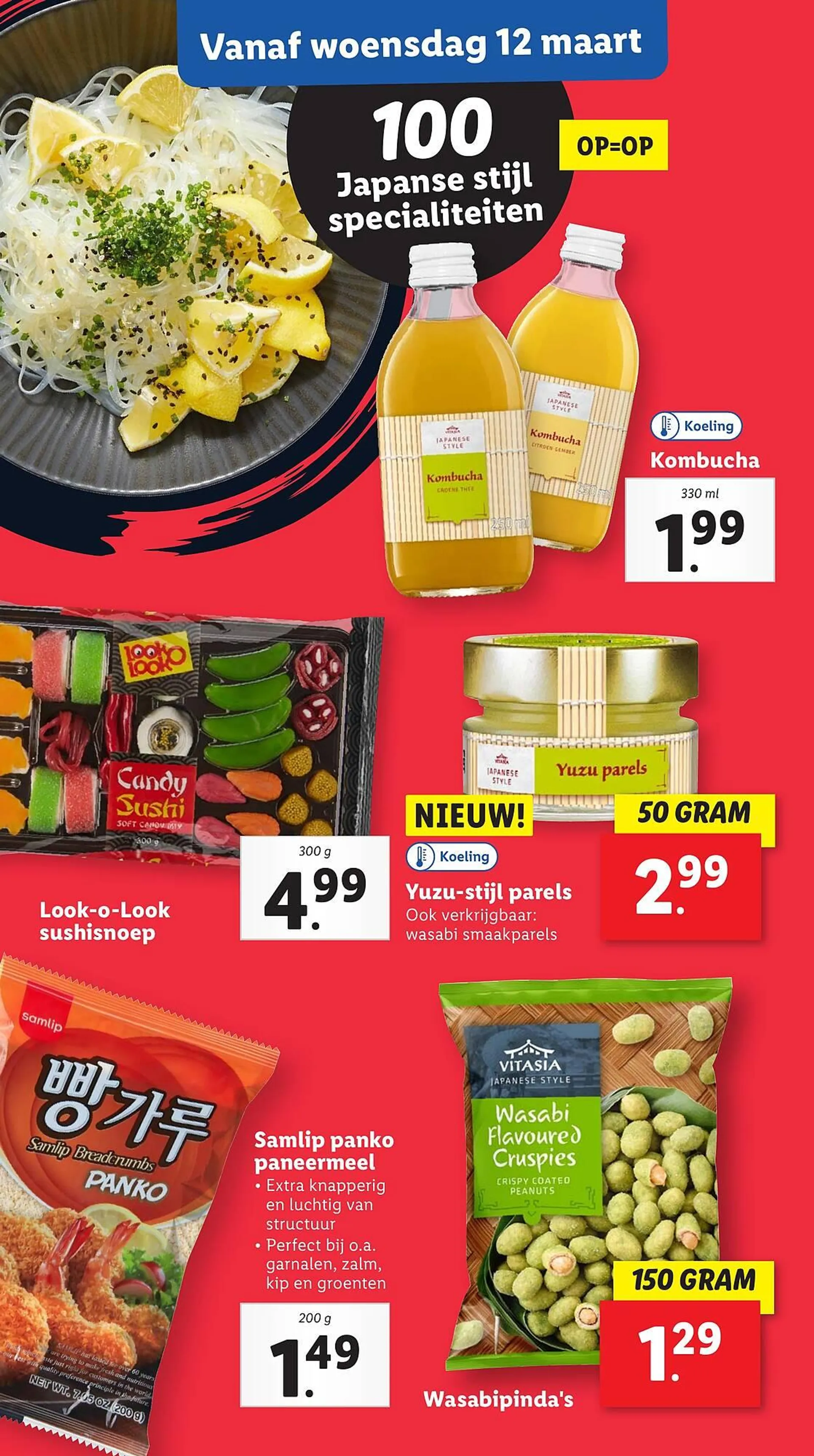 Lidl folder van 10 maart tot 16 maart 2025 - Folder pagina 33