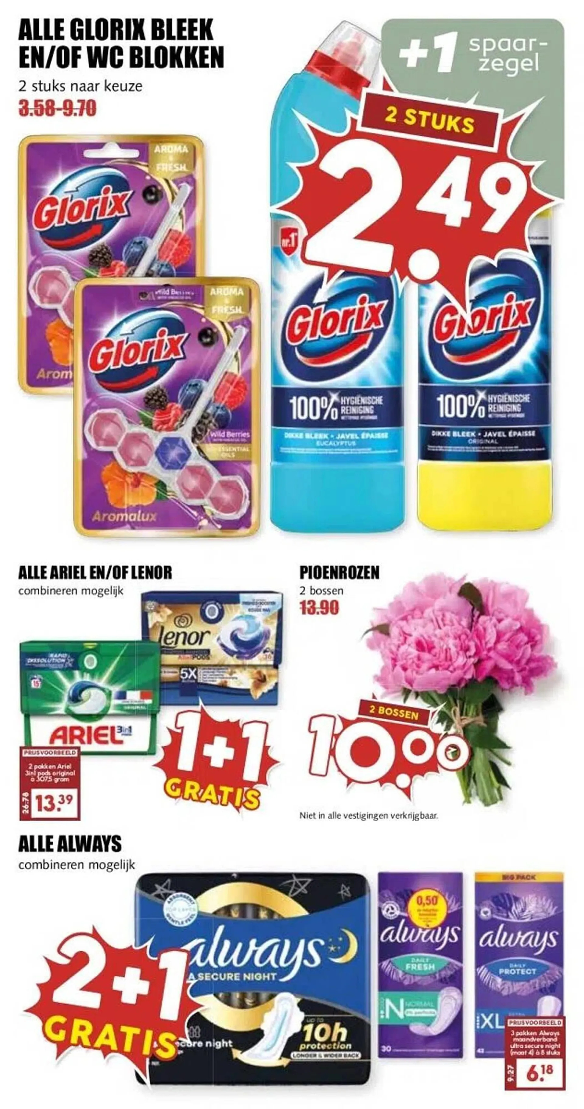 MCD Supermarkt folder van 28 april tot 4 mei 2025 - Folder pagina 11