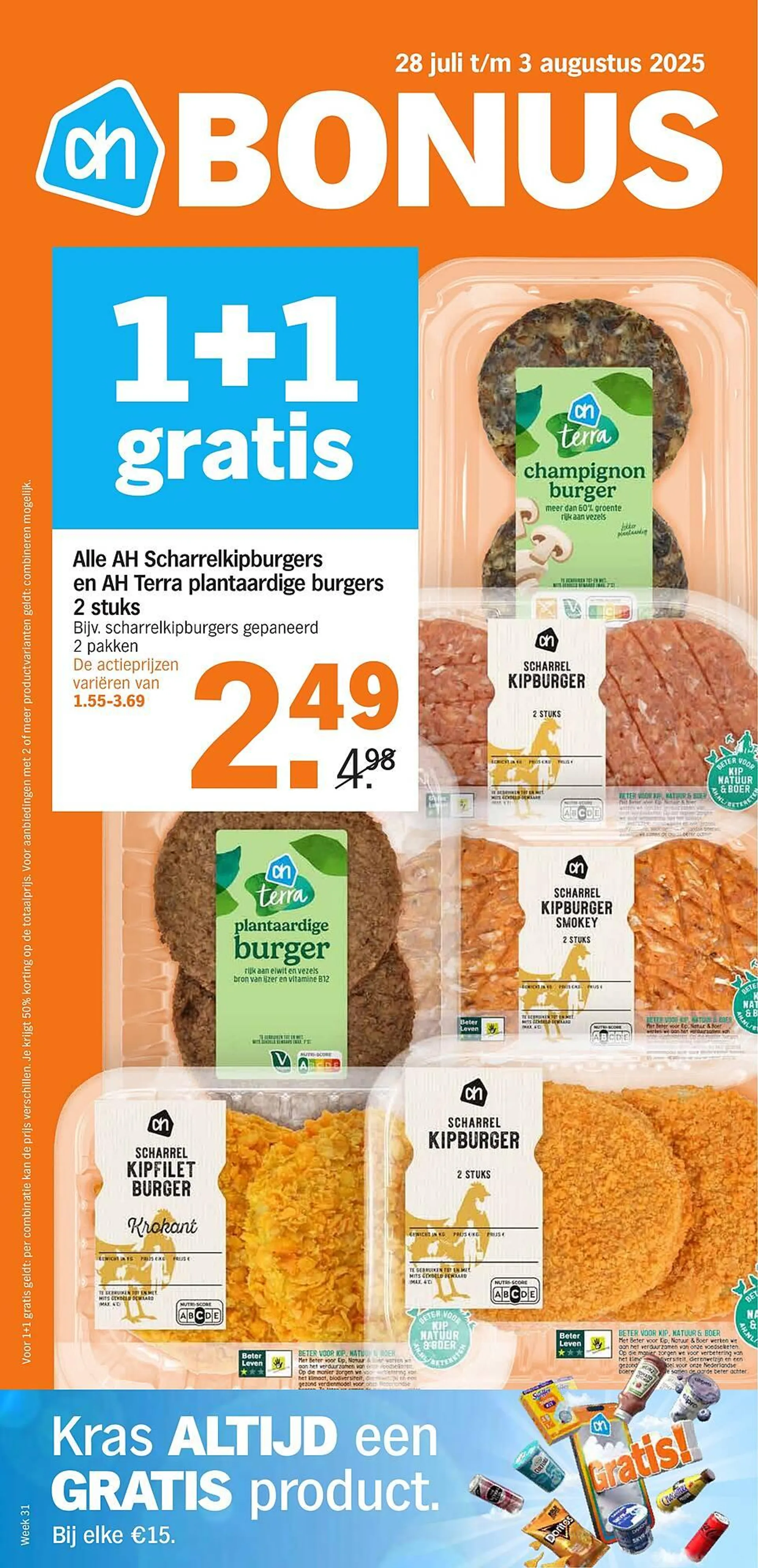 Albert Heijn folder van 28 juli tot 3 augustus 2025 - Folder pagina 1