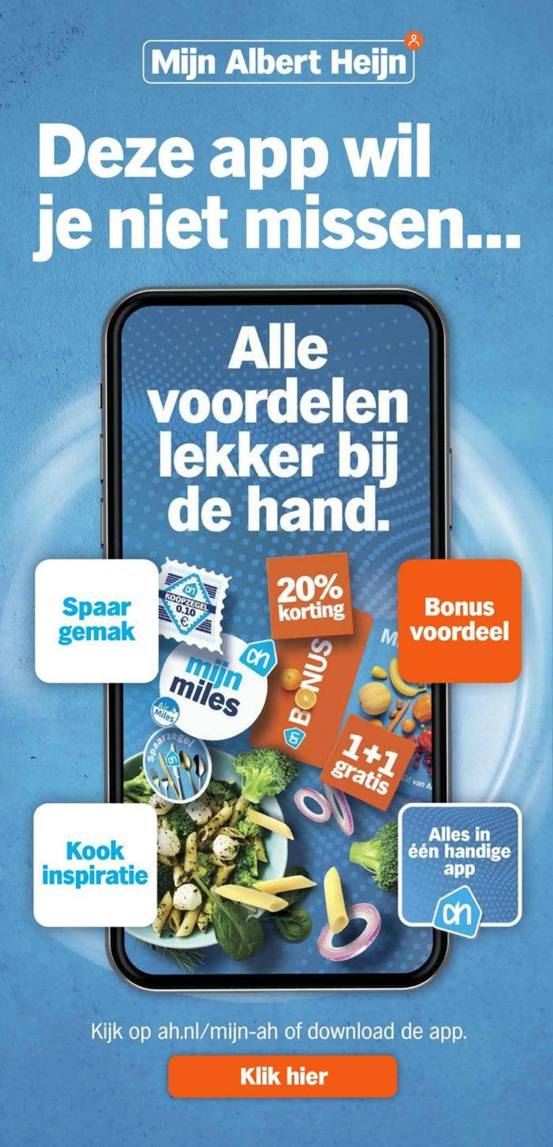 Albert Heijn folder! van 16 augustus tot 30 augustus 2024 - Folder pagina 26