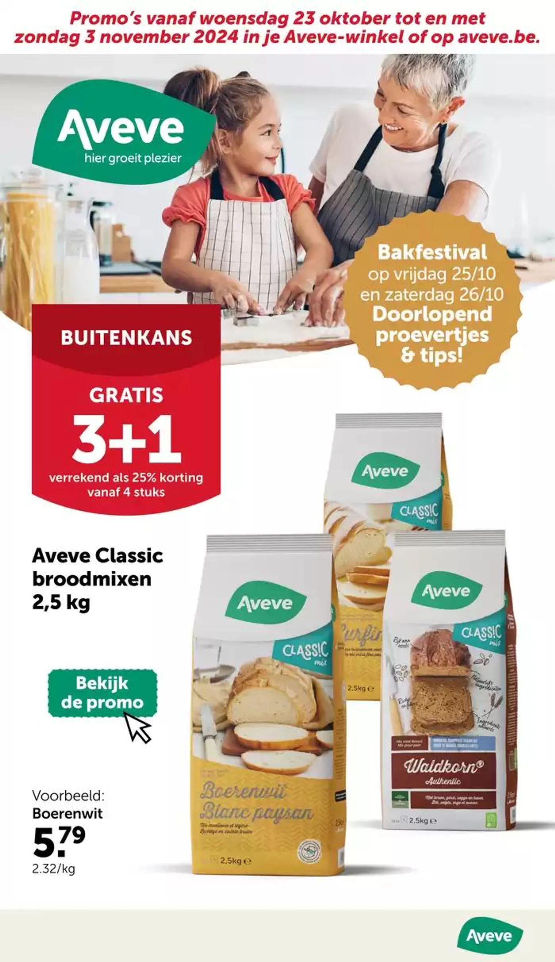 Buitenkans - 1