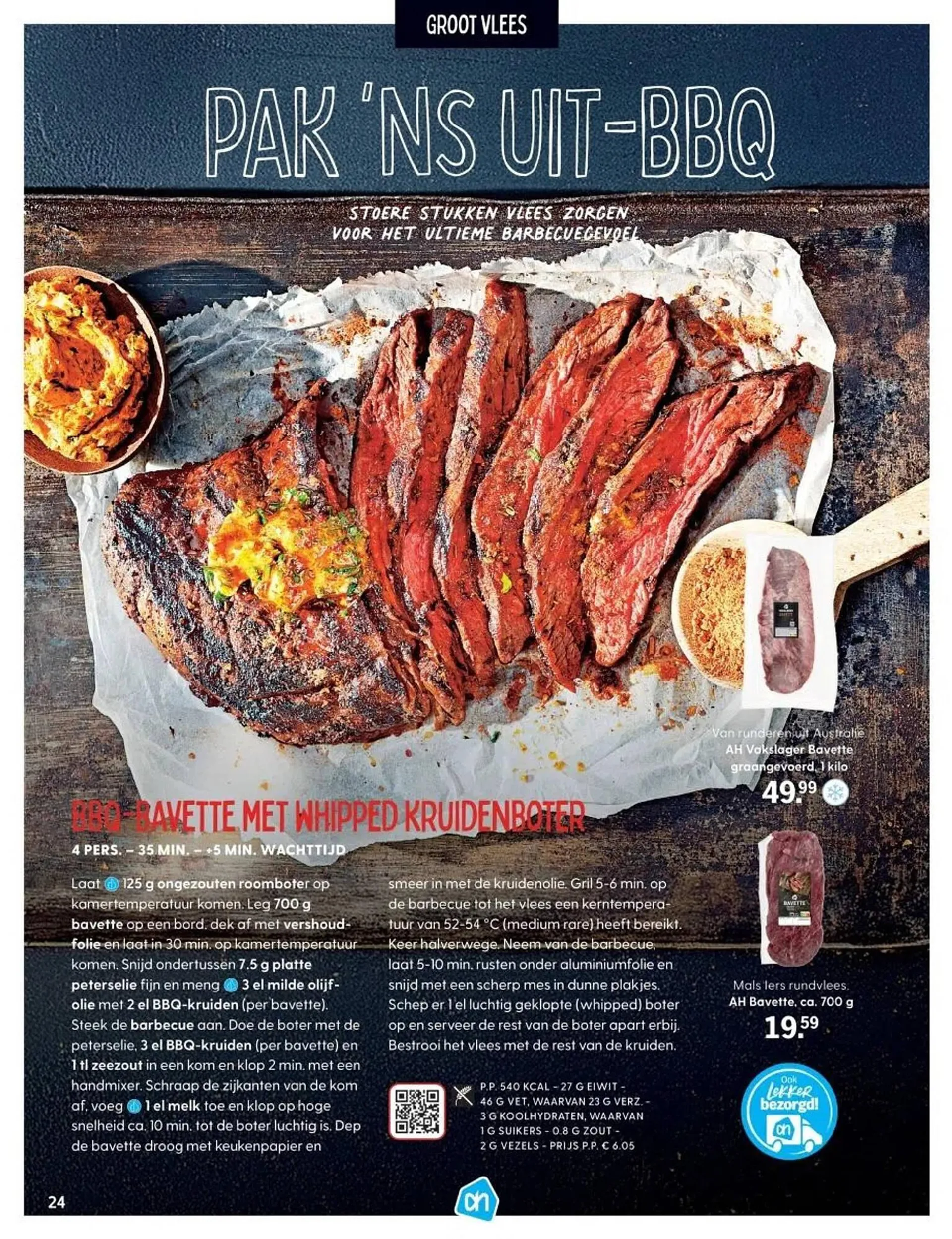 Albert Heijn magazine van 11 april tot 31 augustus 2025 - Folder pagina 24