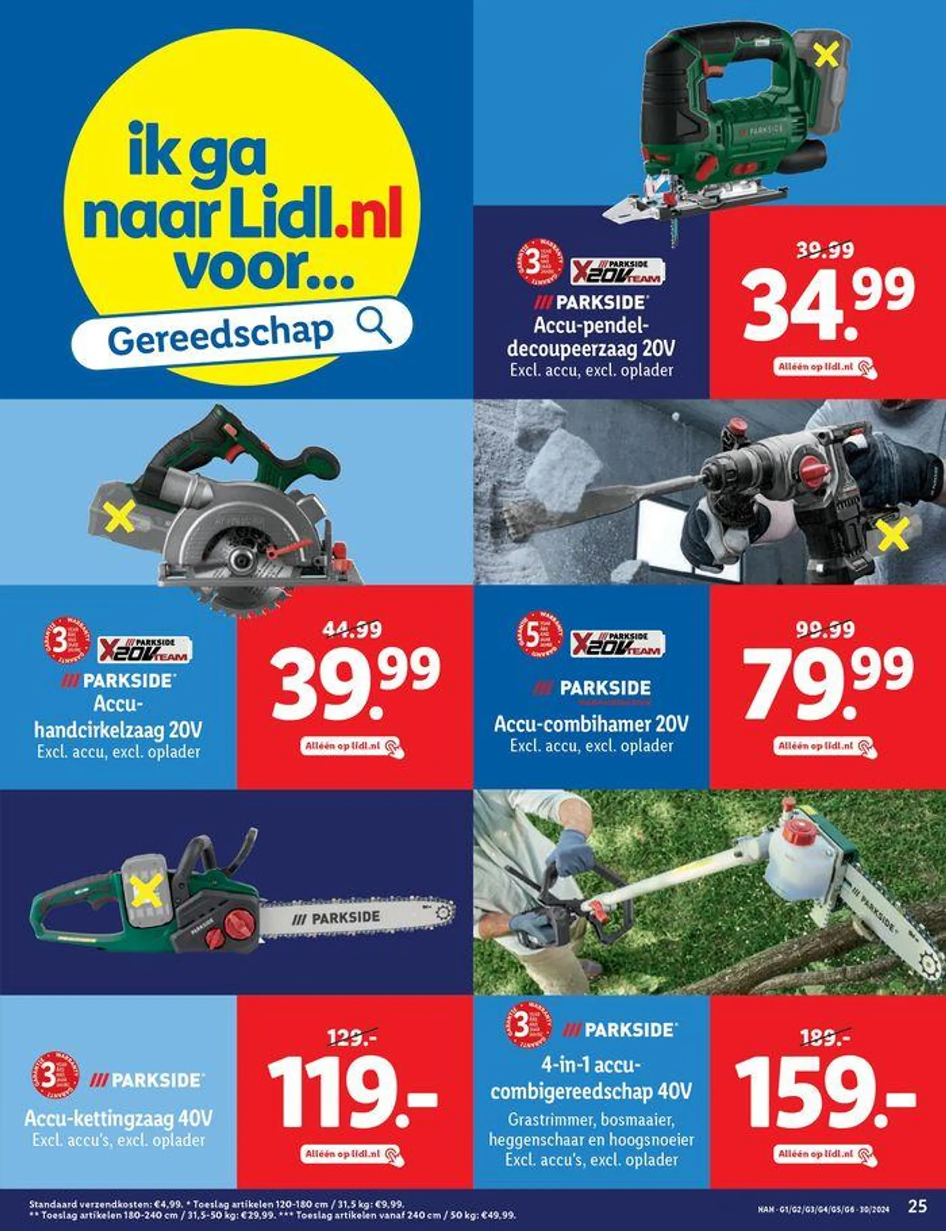 Exclusieve deals voor onze klanten - 33