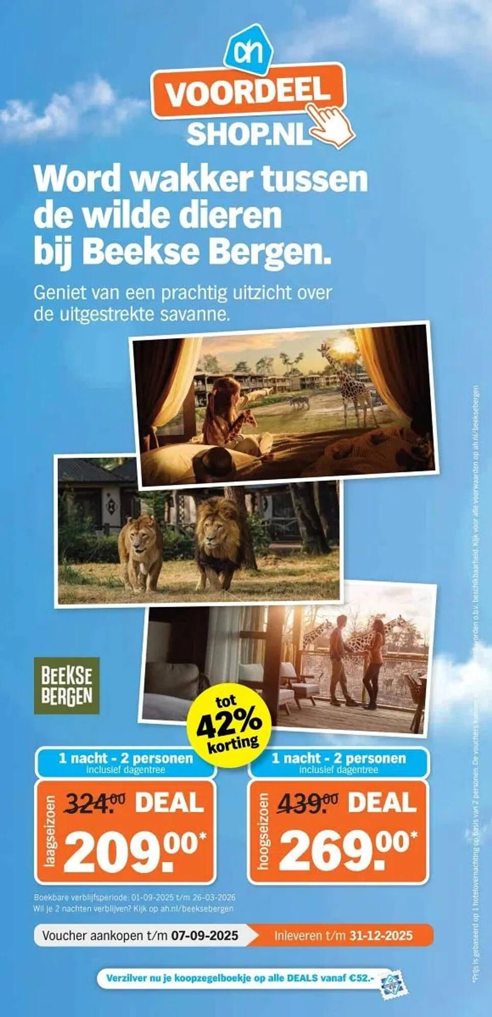 Albert Heijn folder van 11 augustus tot 17 augustus 2025 - Folder pagina 1