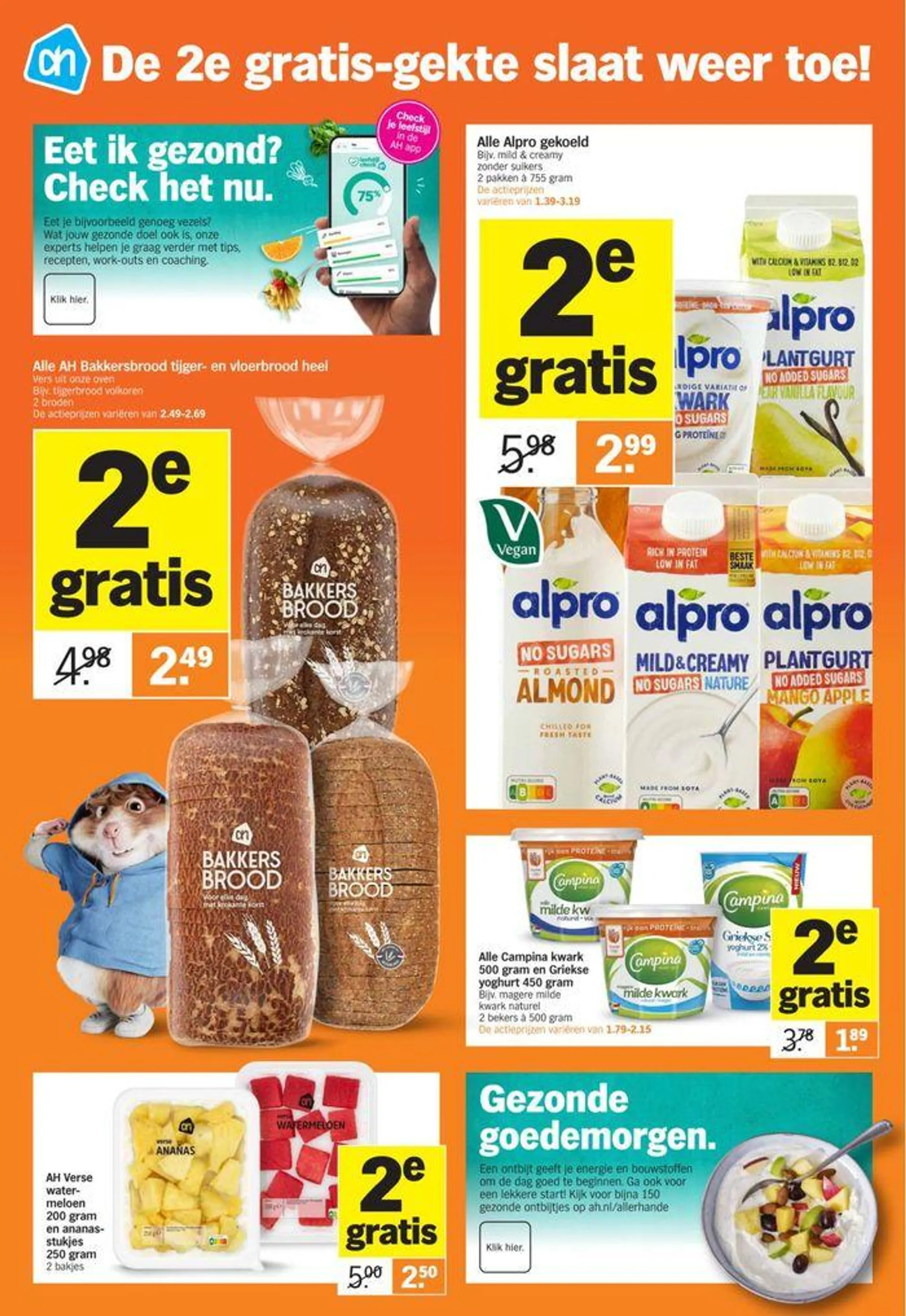 Albert Heijn folder van 17 augustus tot 31 augustus 2024 - Folder pagina 10