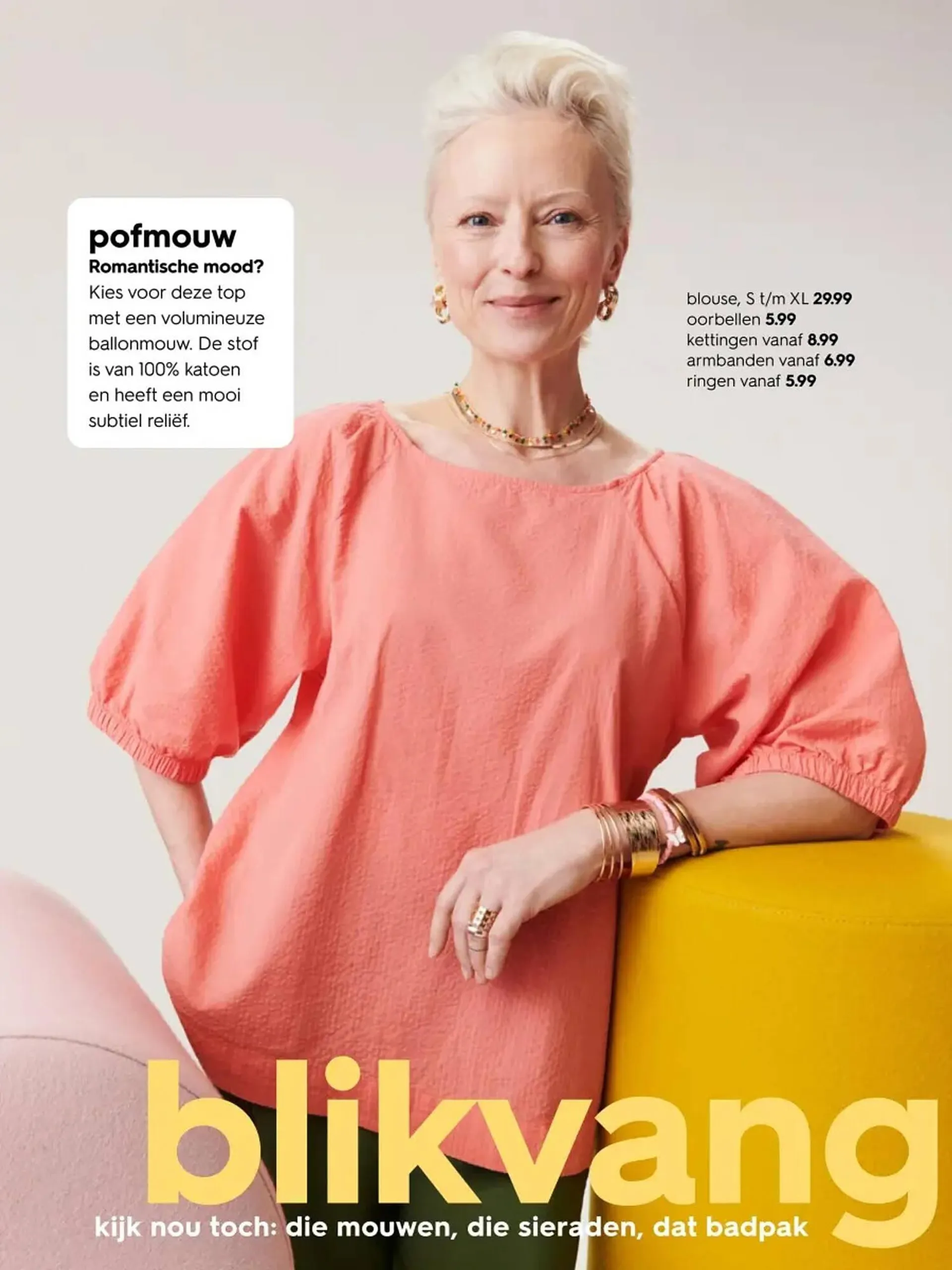 HEMA magazine van 21 april tot 18 mei 2025 - Folder pagina 30