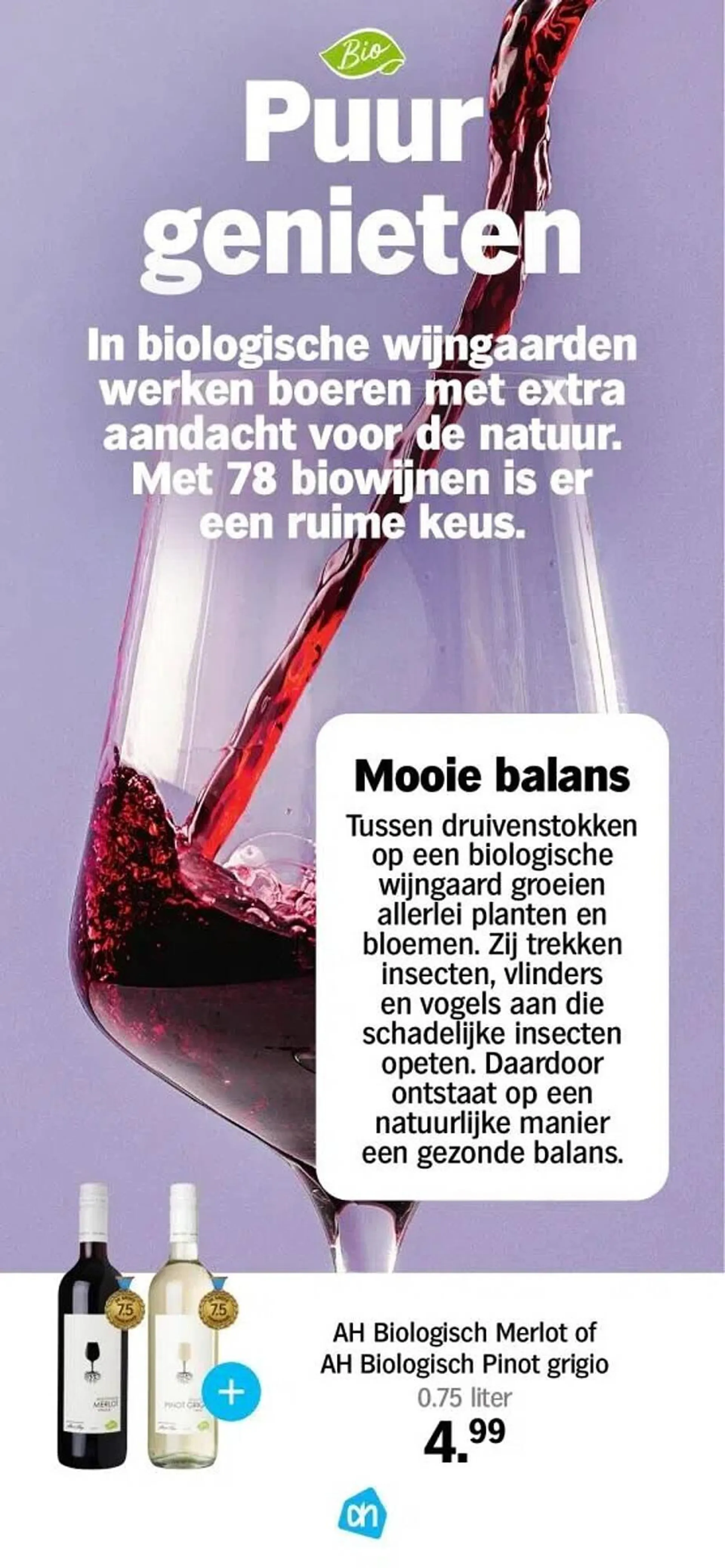 Albert Heijn folder van 7 oktober tot 7 september 2025 - Folder pagina 21