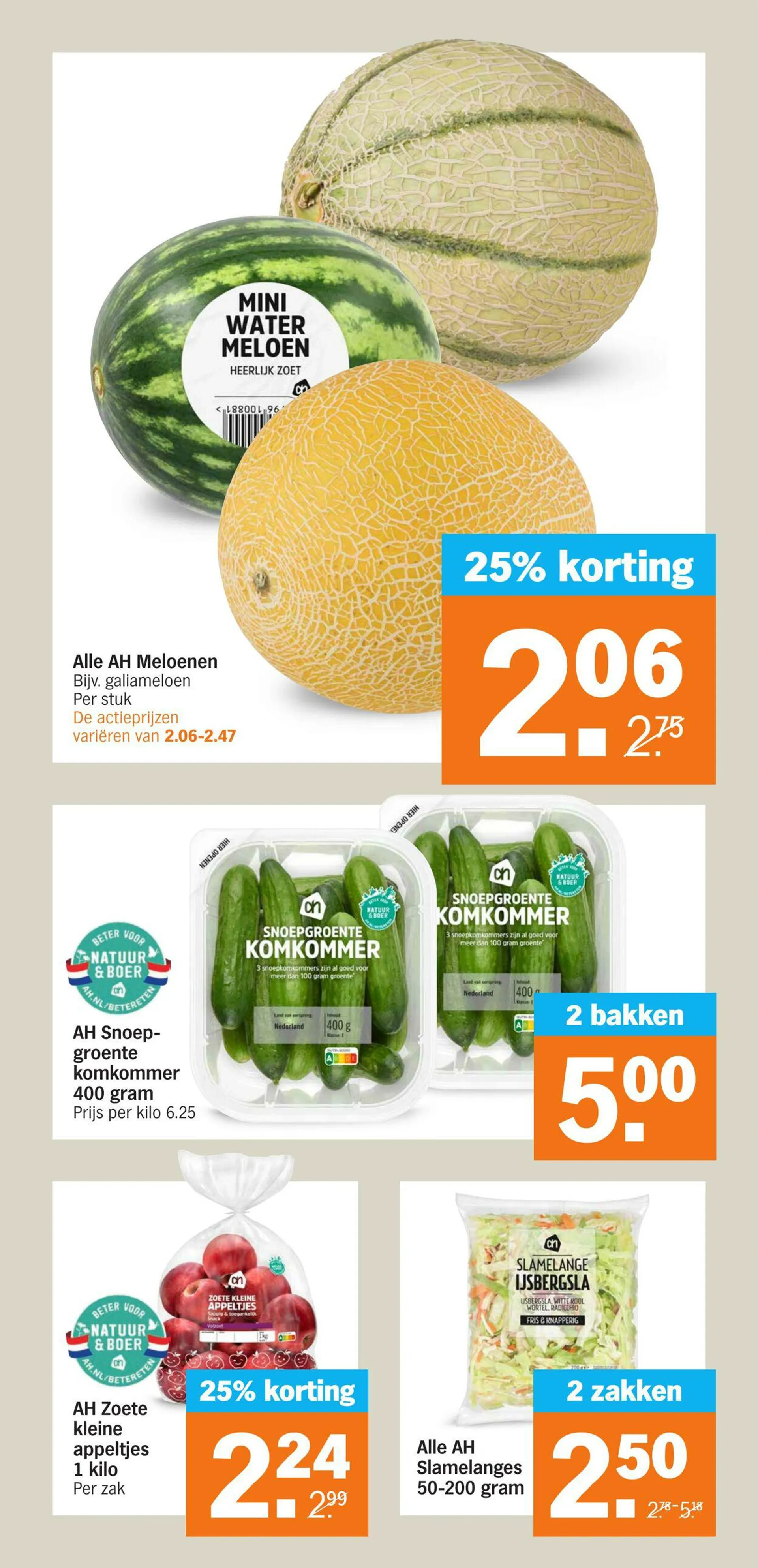 Albert Heijn van 25 maart tot 31 maart 2024 - Folder pagina 33