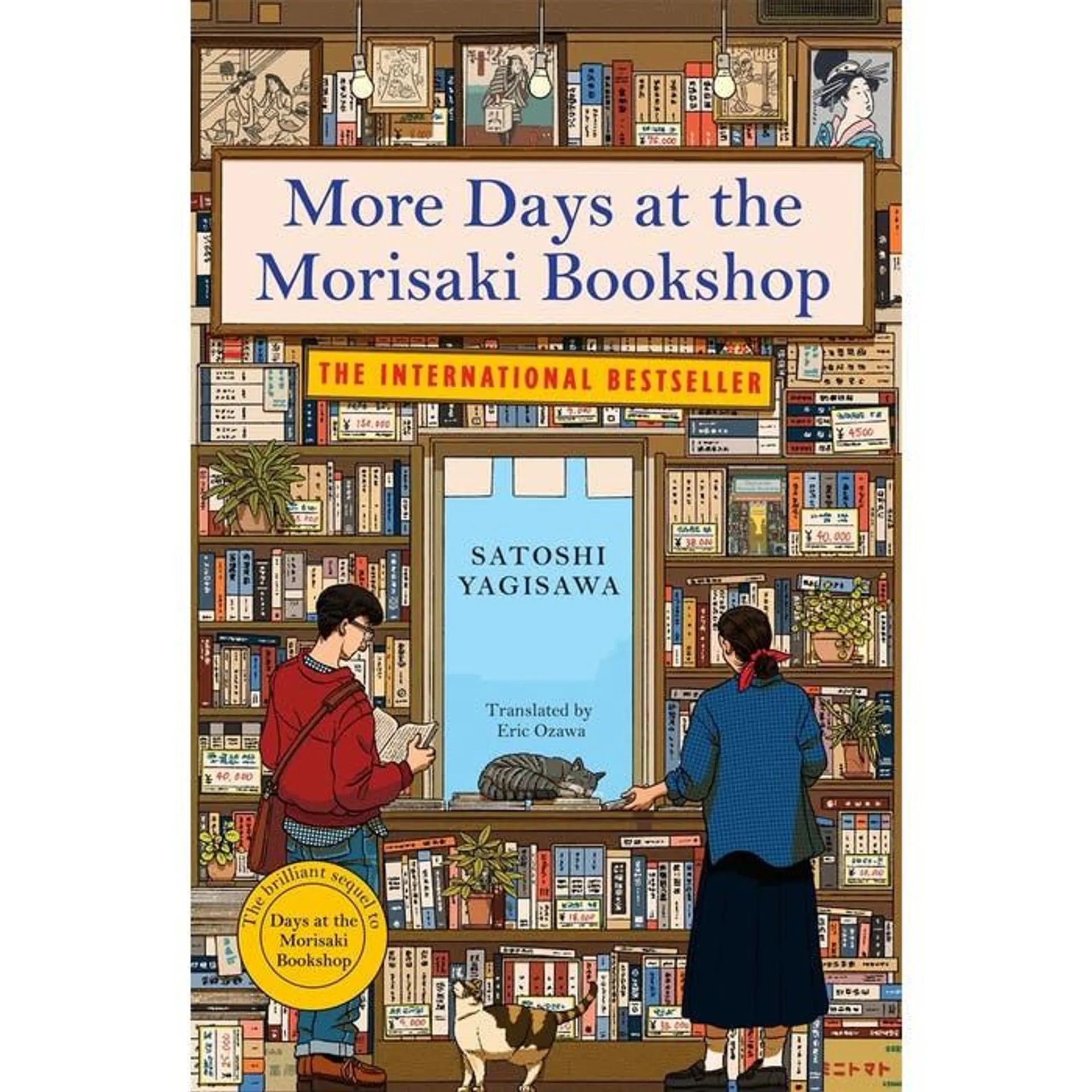 More Days at the Morisaki Bookshop: The cosy sequel to DAYS AT THE MORISAKI BOOKSHOP, the perfect gift for book lovers