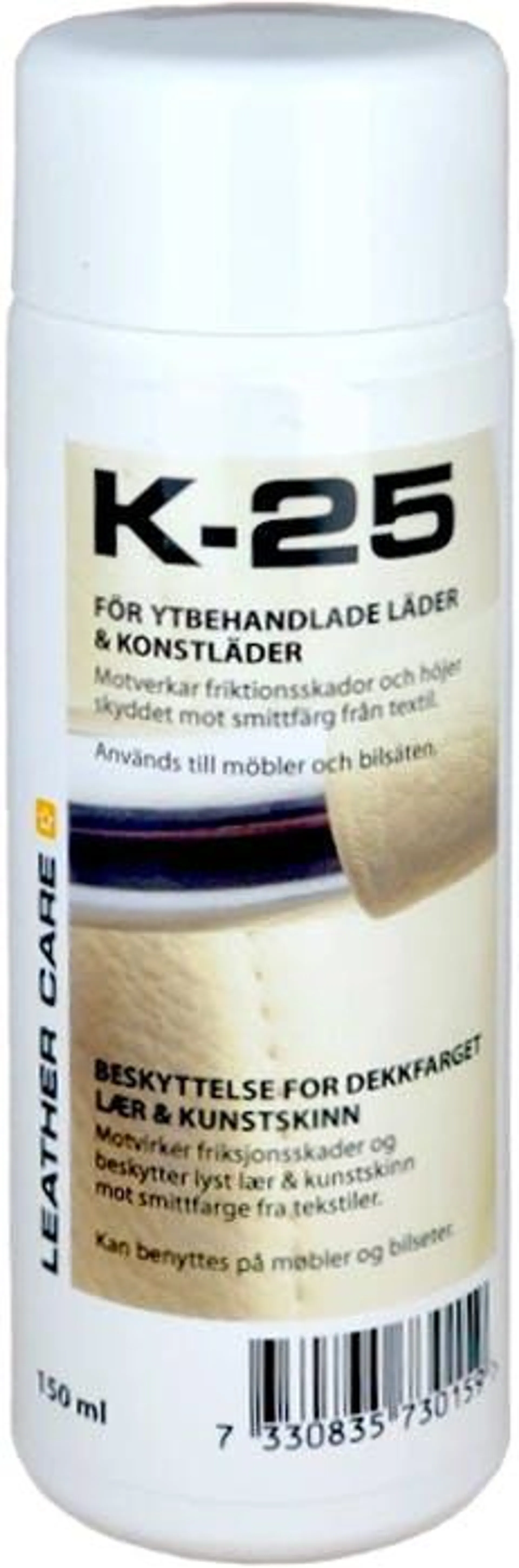 K-25 Fargebeskytter og Fargeavviser