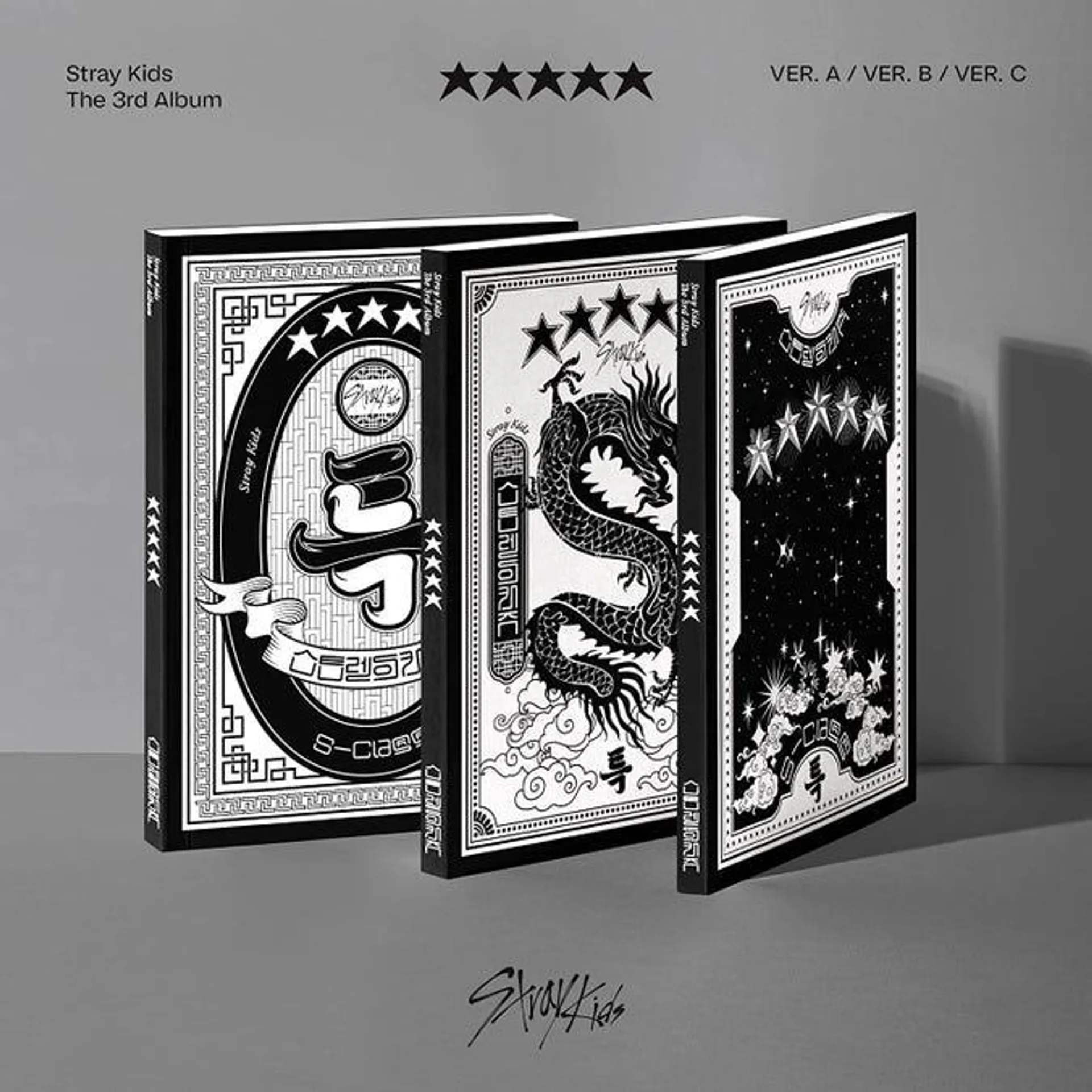 (5-Star) (104 page photobook)