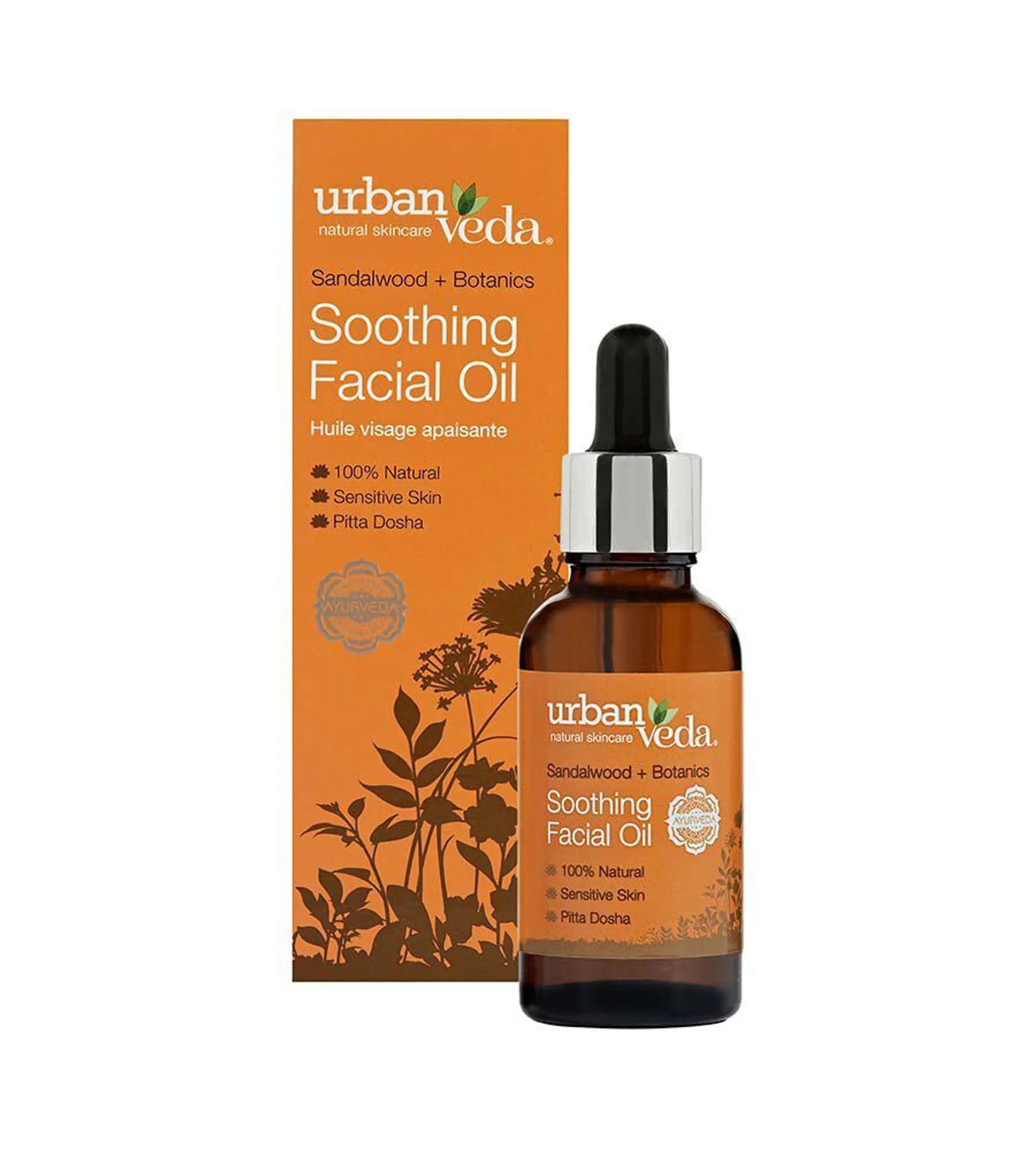 Soothing Facial Oil