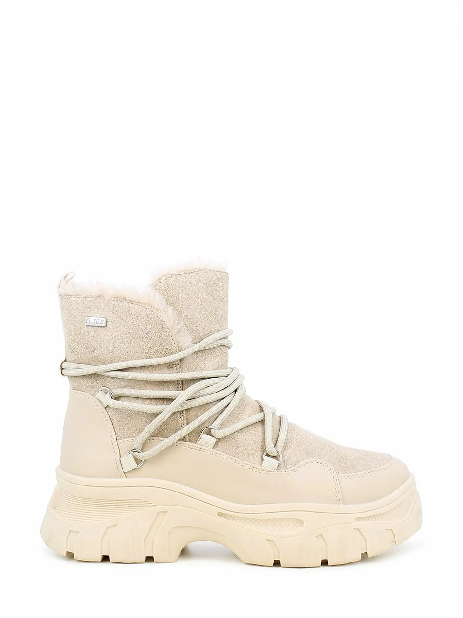 Cosy Boot Beige D-Tex