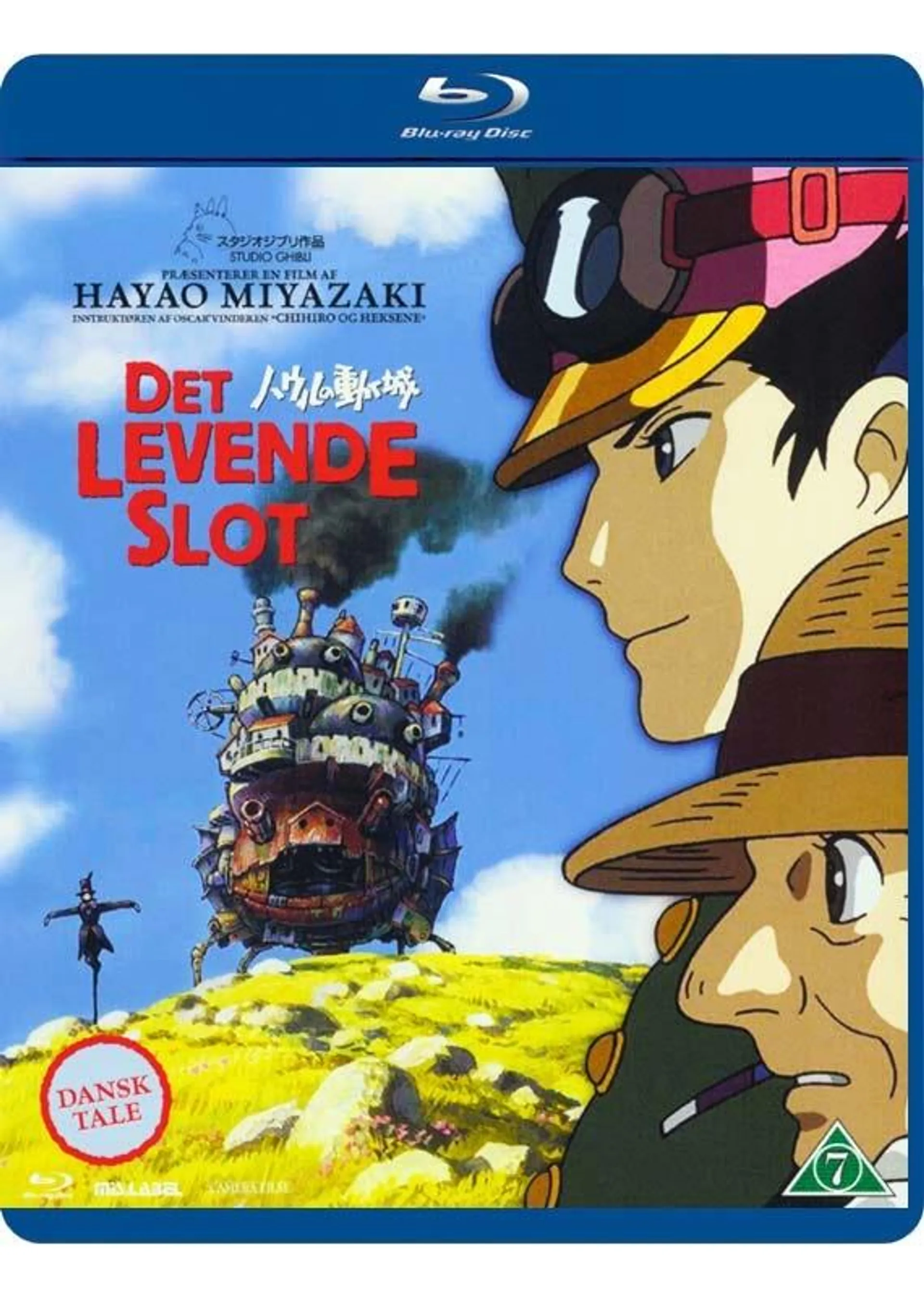 Det Levende Slottet (2004)