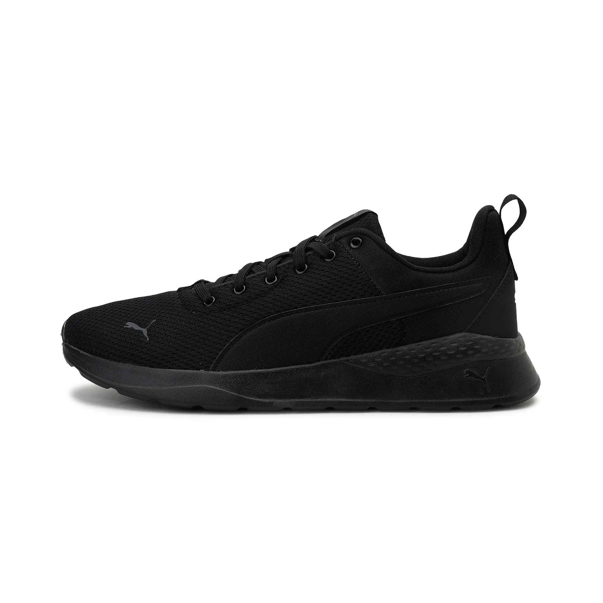 Anzarun Lite Trainers