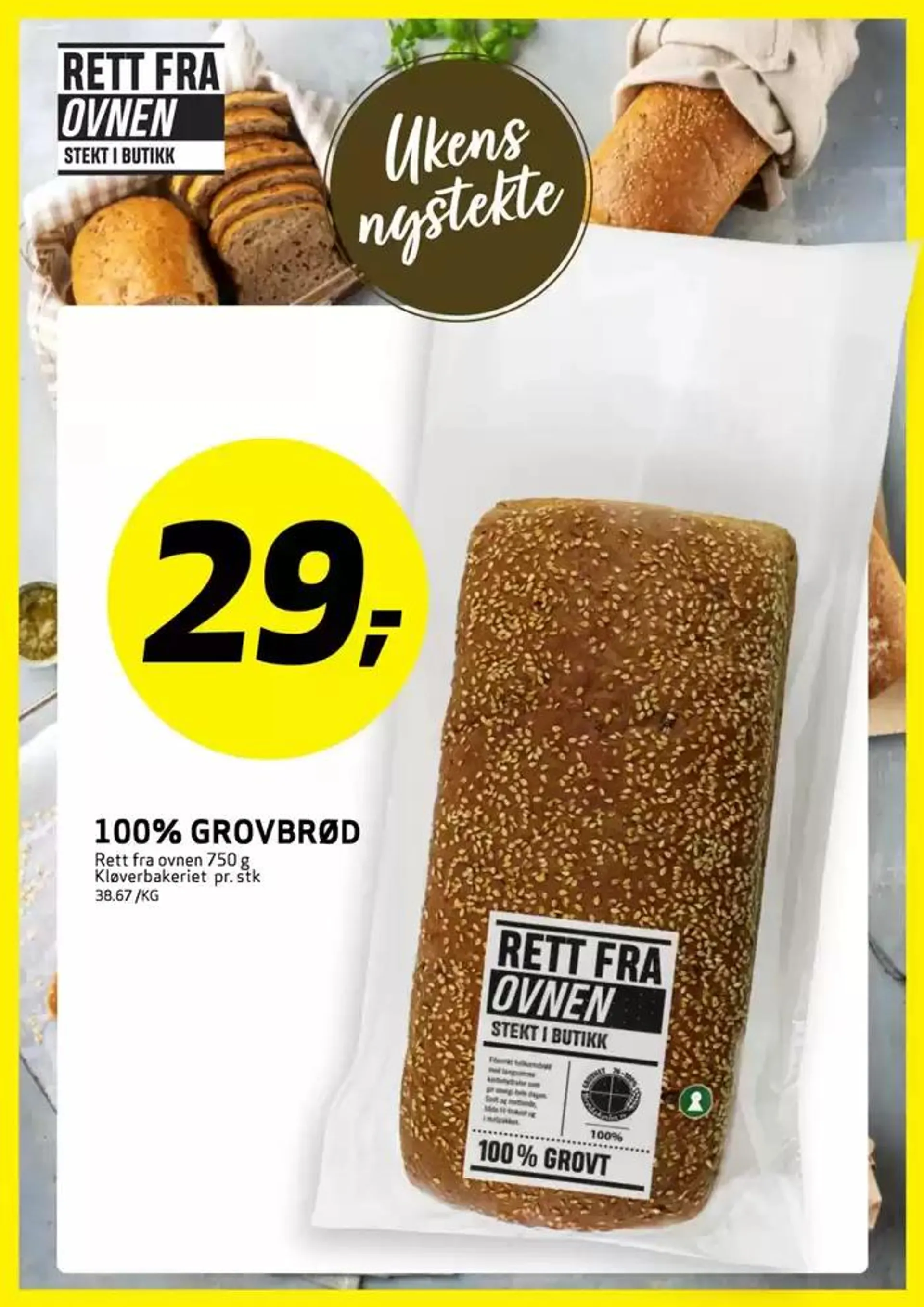Aktuelle kupp og tilbud fra 18. november til 2. desember 2024 - kundeavisside 19