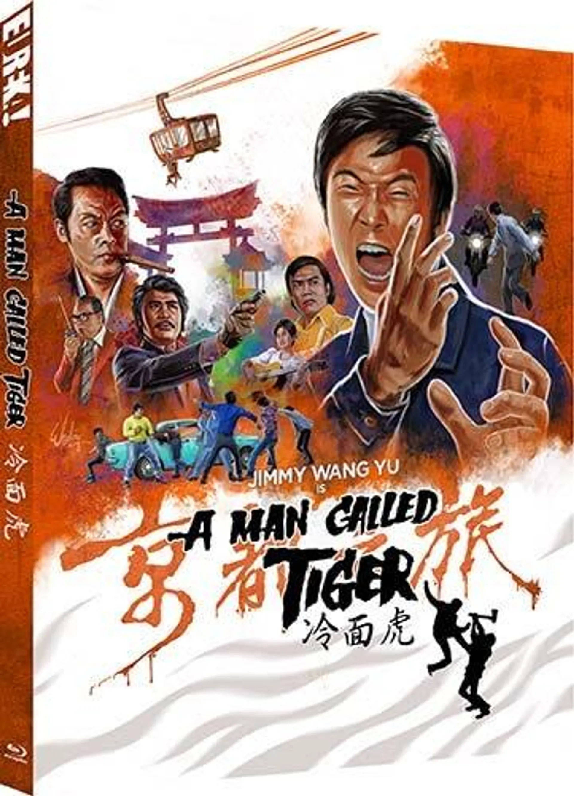 A Man Called Tiger (1973)