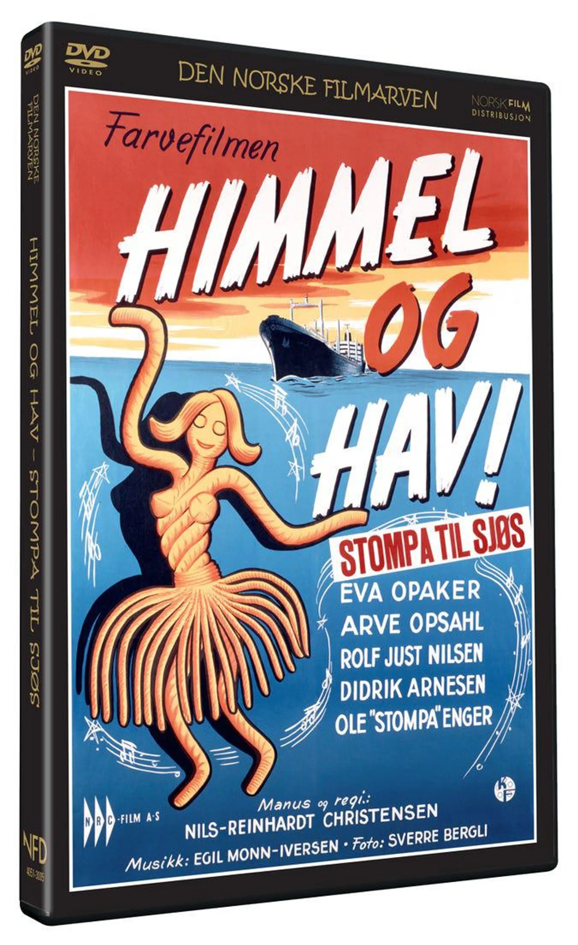 Stompa Til Sjøs - Himmel Og Hav! (1967)