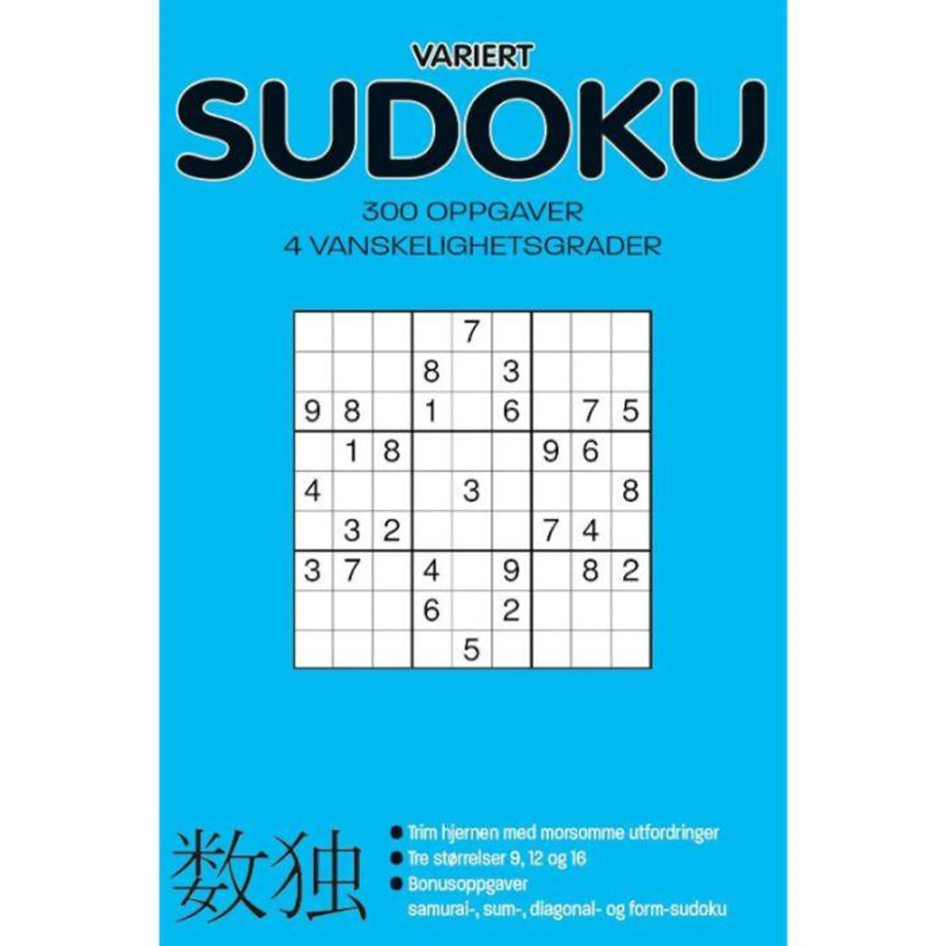Variert Sudoku Bok 1 m/ 300 oppgaver - Blå