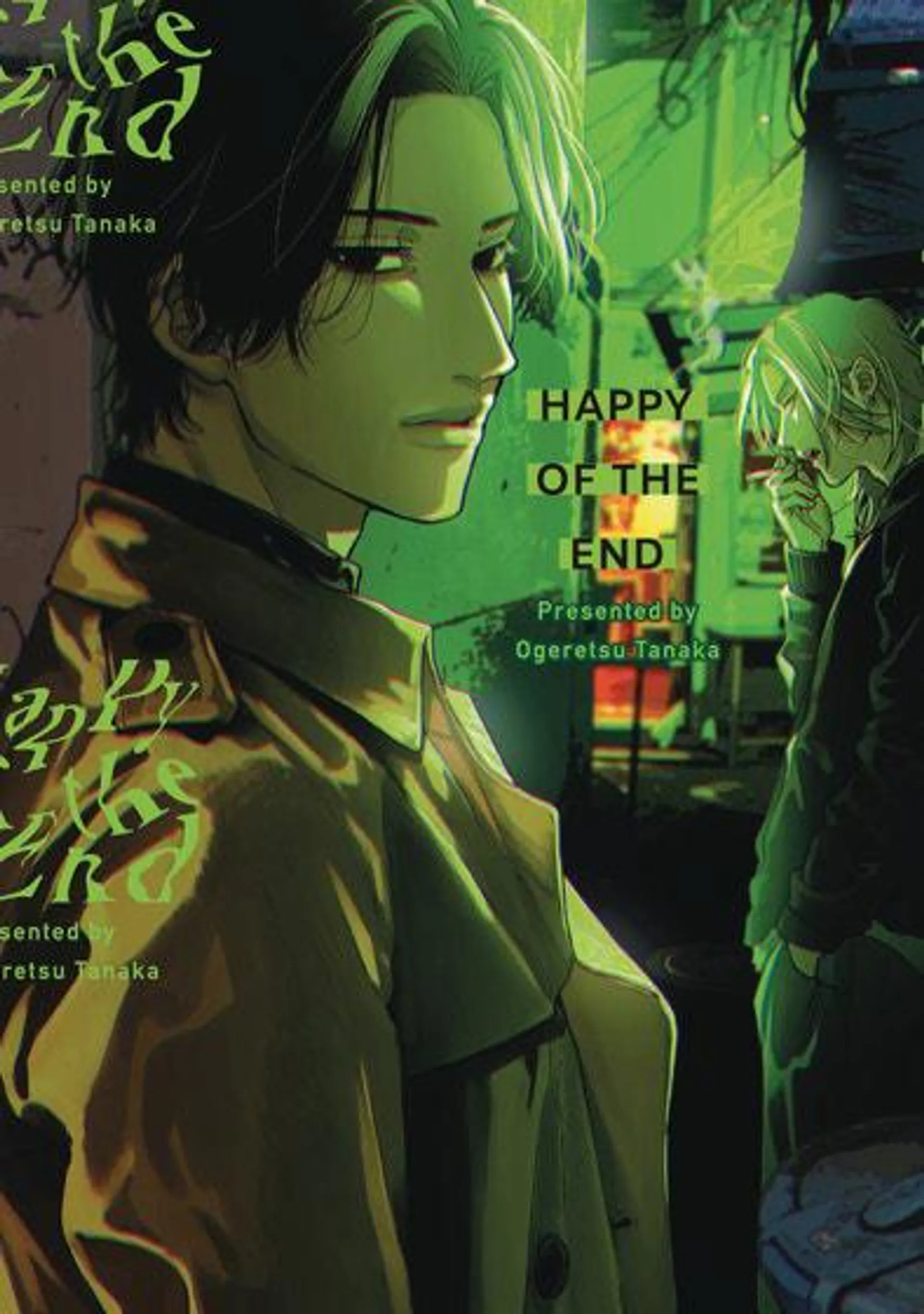 Happy of the End