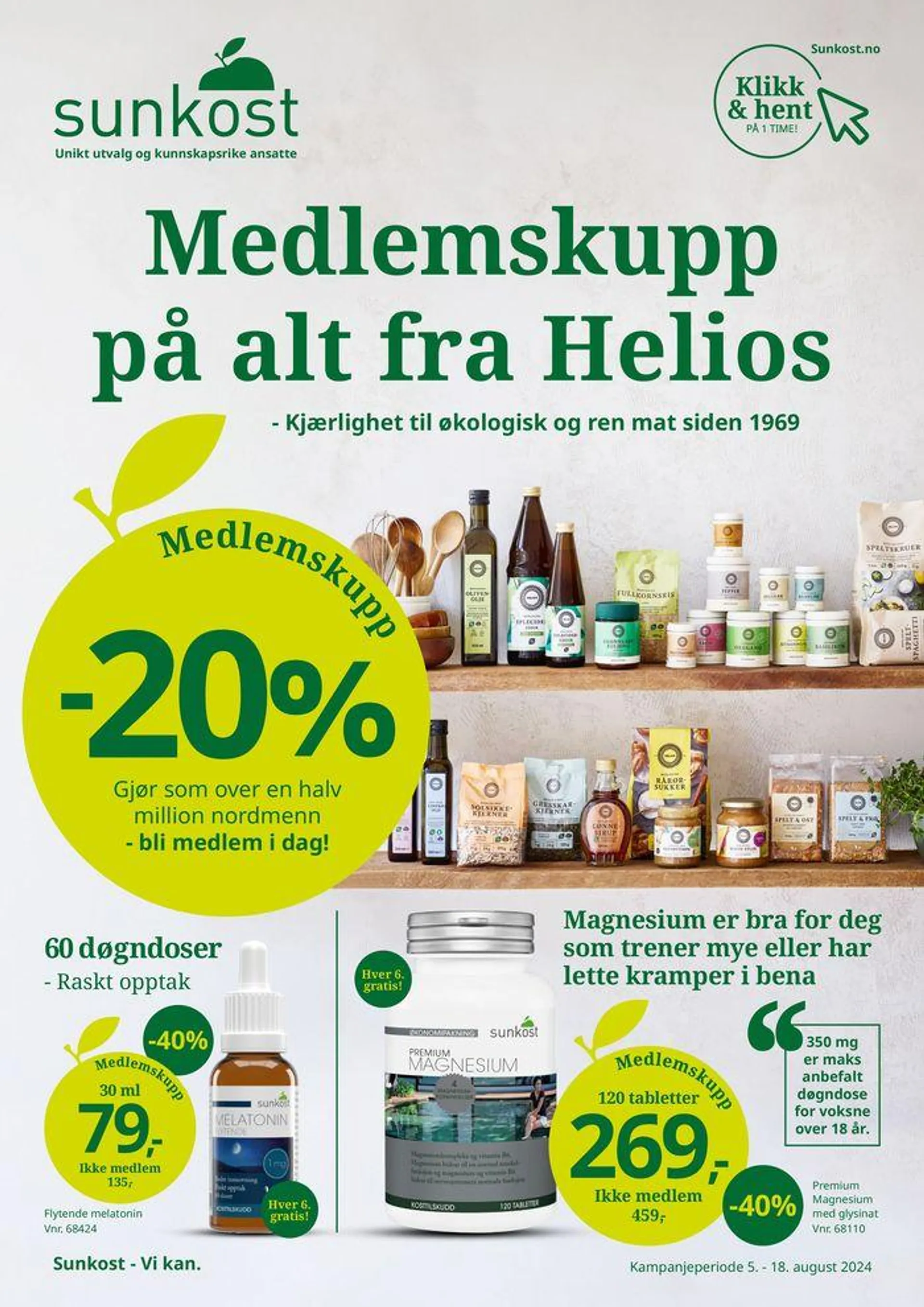 Medlemskupp på alt fra Helios - 1