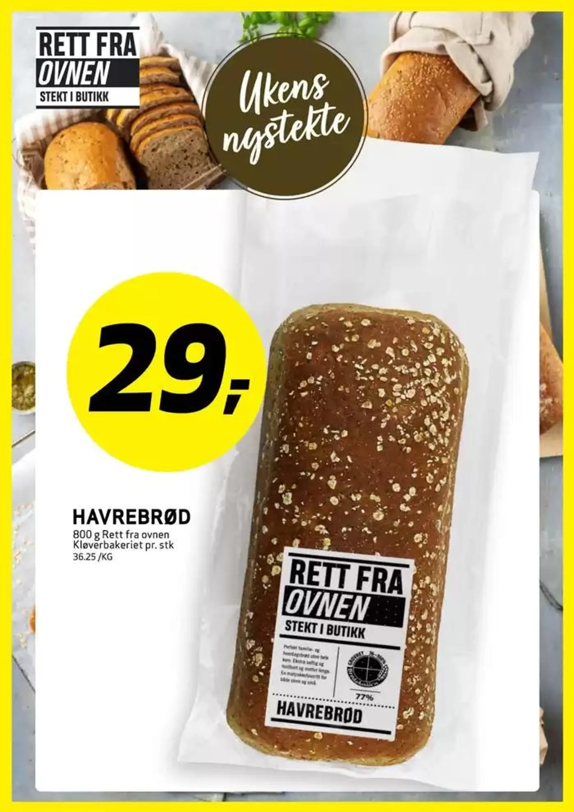 Spar nå med våre tilbud fra 28. oktober til 11. november 2024 - kundeavisside 13