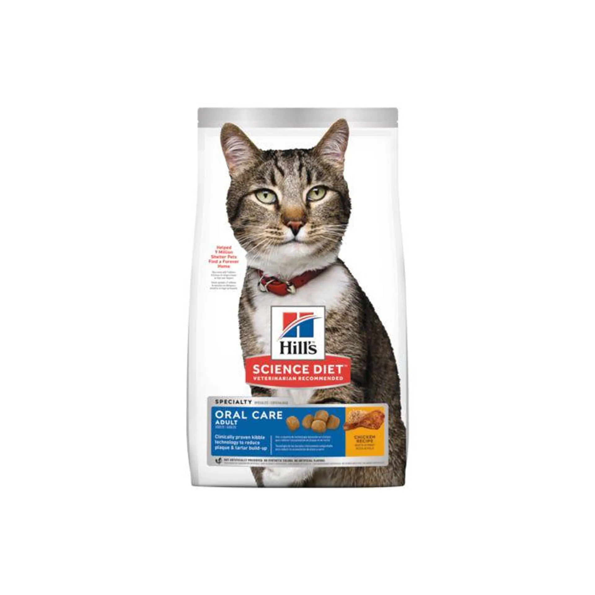 Hill's Science Diet Adult Oral Care Cat Food 2kg